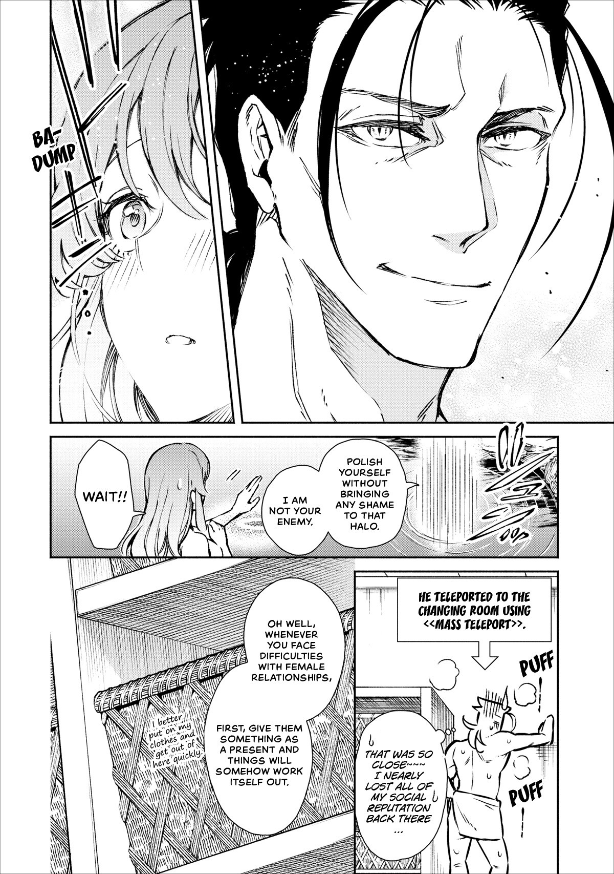 Maou-Sama Retry Chapter 16 page 25 - Chapter 16