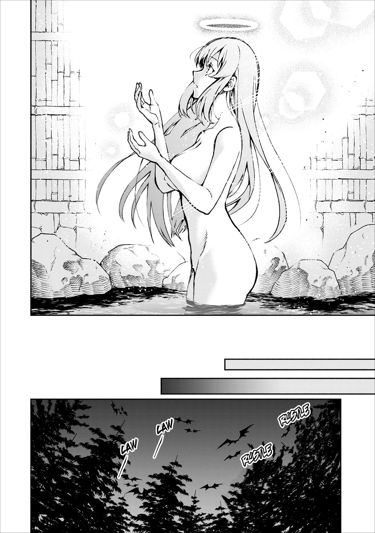 Maou-Sama Retry Chapter 16 page 27 - Chapter 16