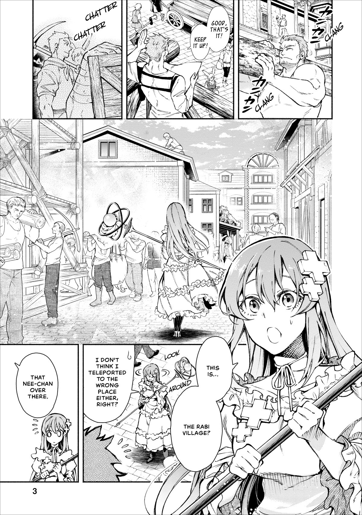 Maou-Sama Retry Chapter 16 page 4 - Chapter 16
