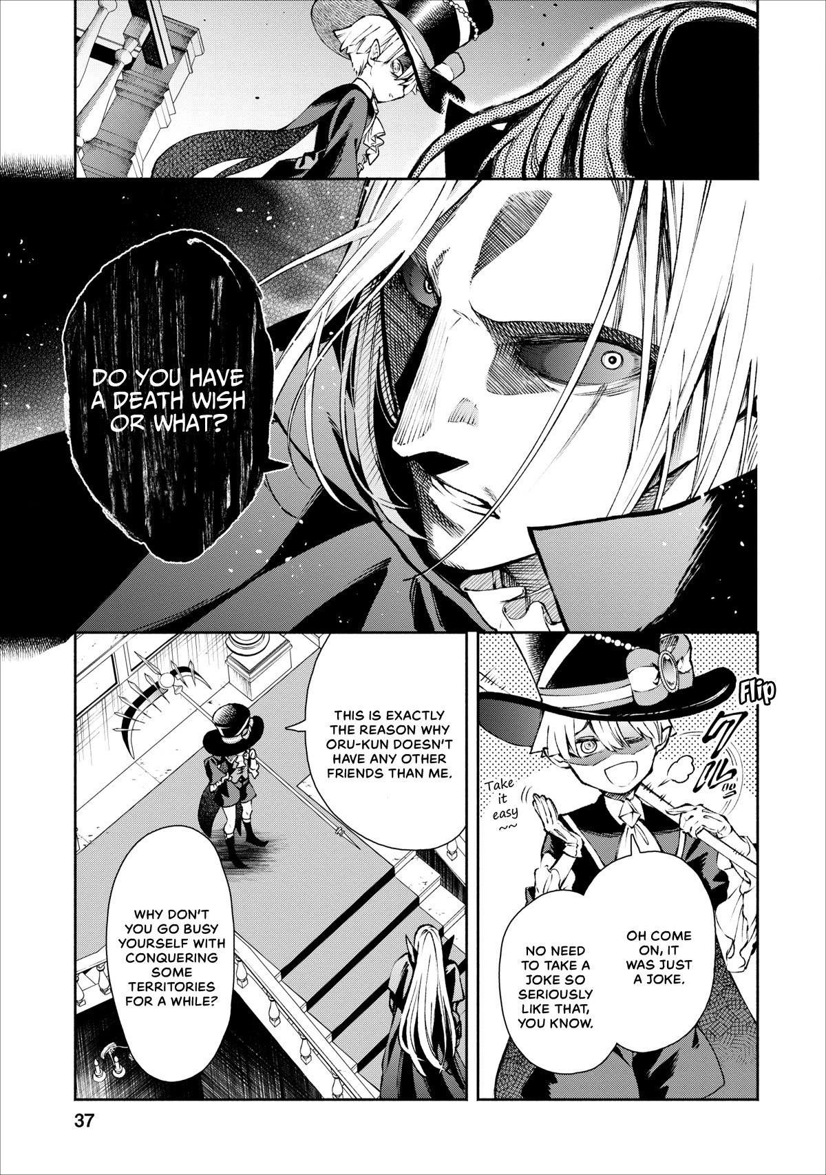 Maou-Sama Retry Chapter 17 page 10 - Chapter 17