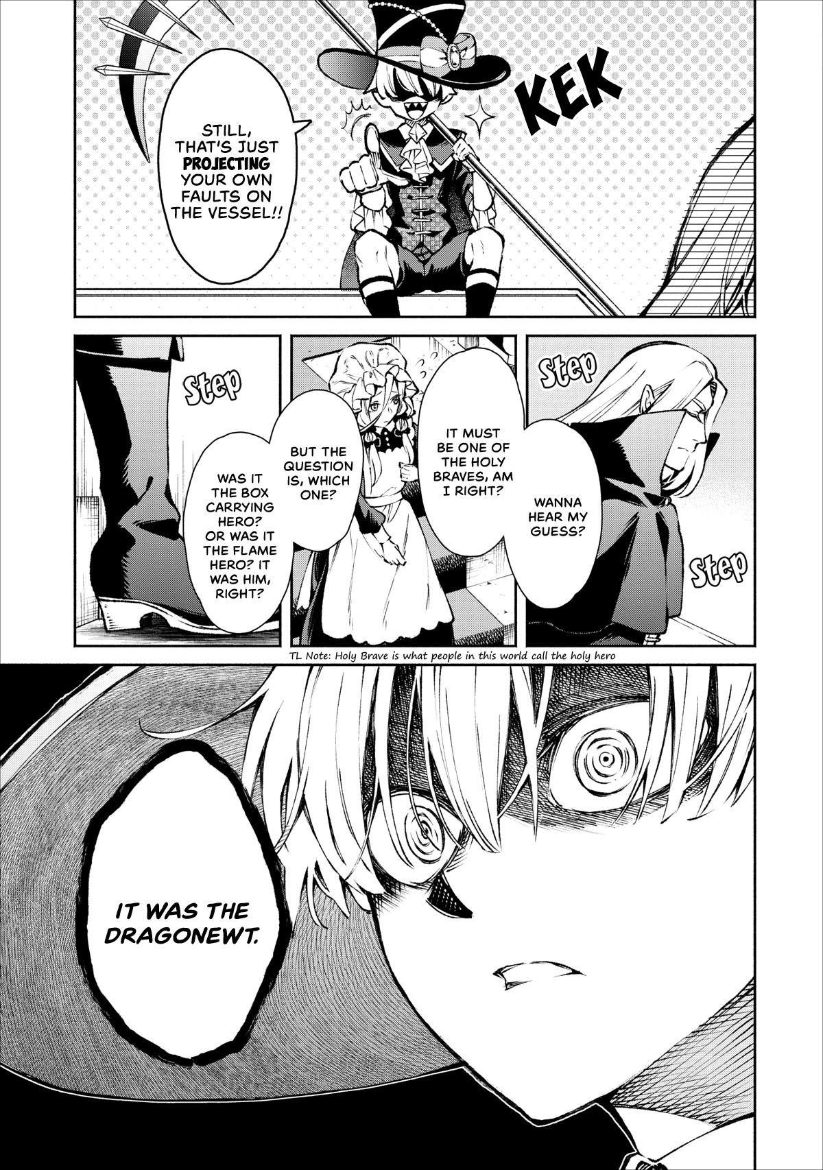 Maou-Sama Retry Chapter 17 page 12 - Chapter 17