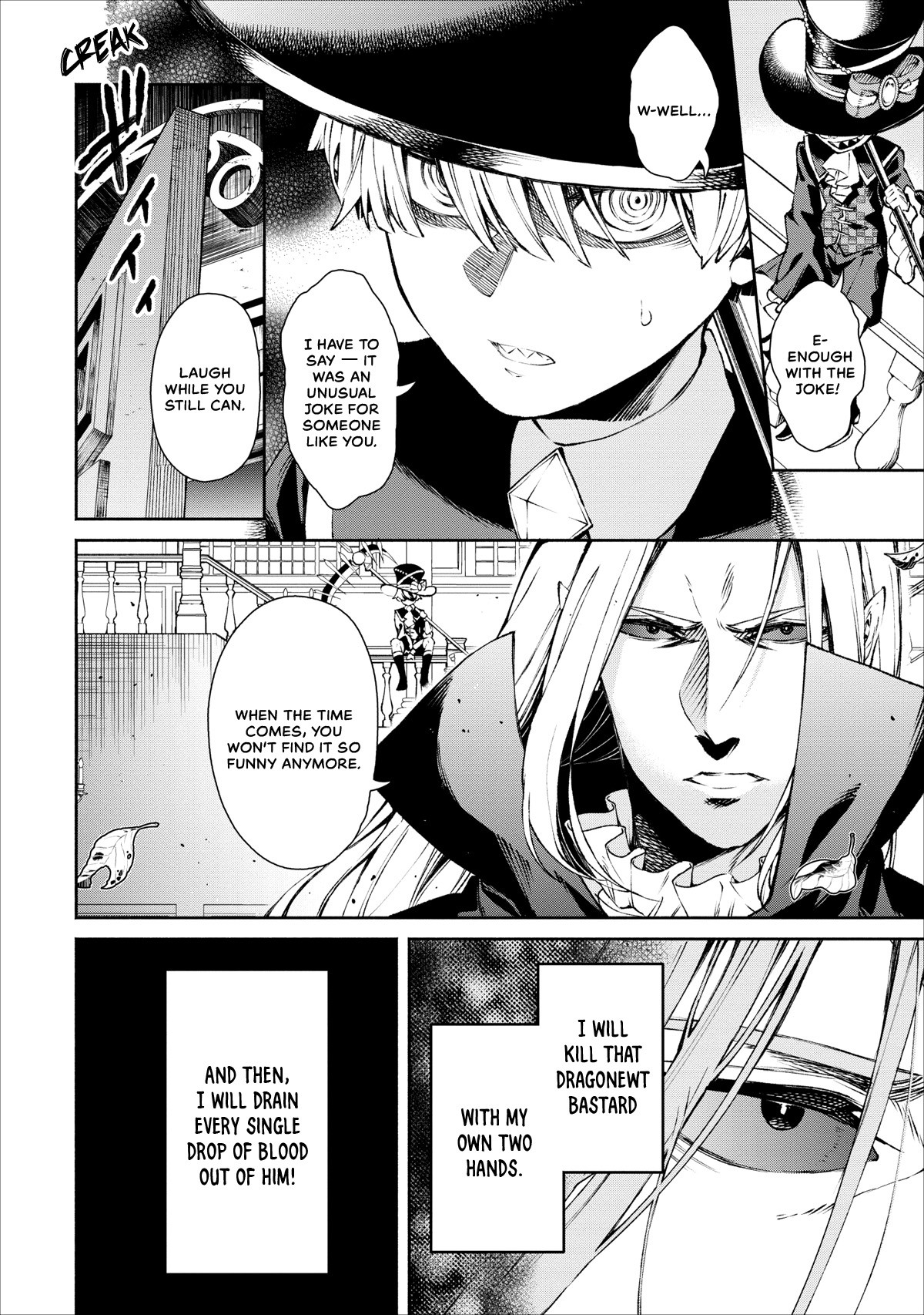 Maou-Sama Retry Chapter 17 page 13 - Chapter 17