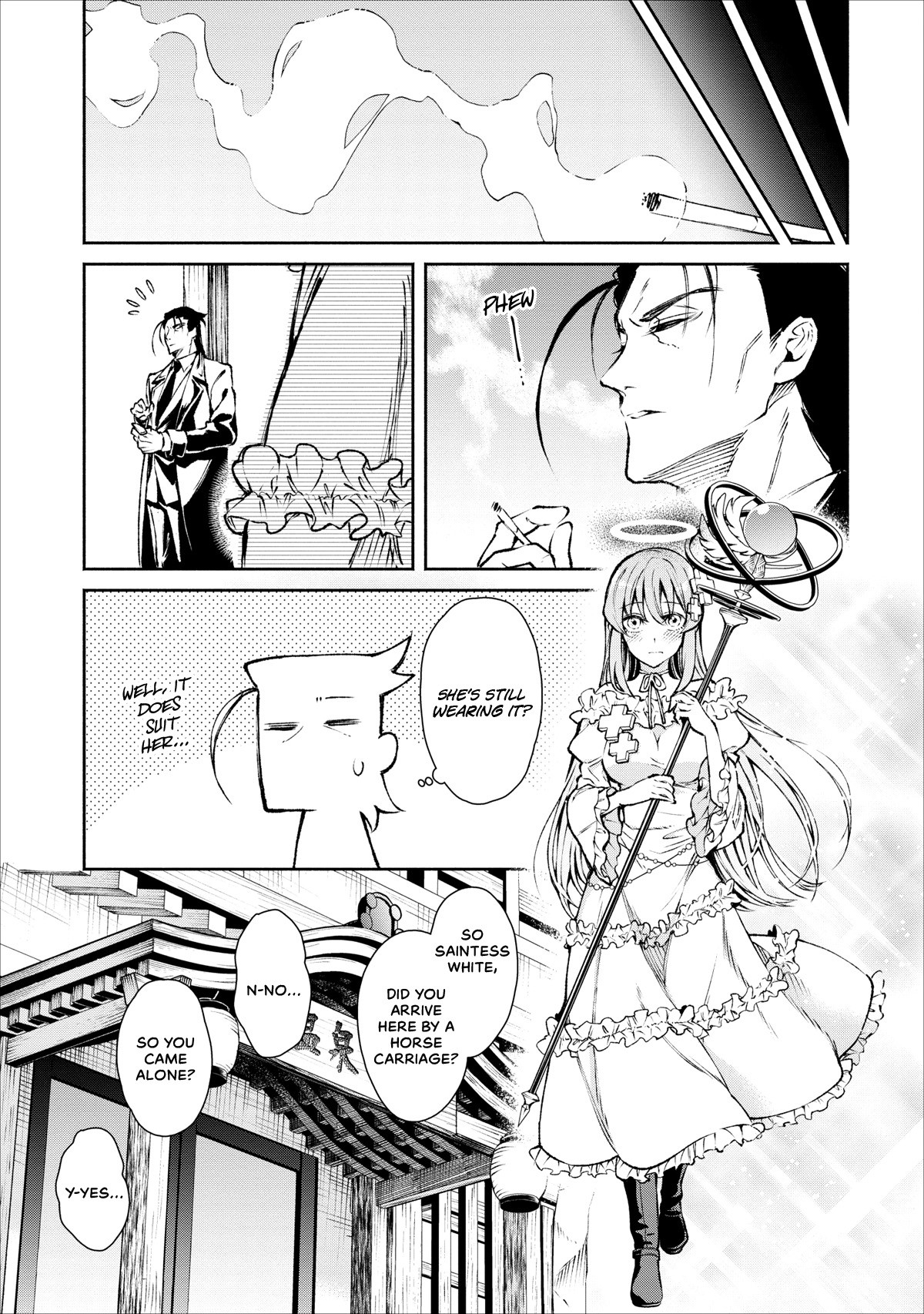 Maou-Sama Retry Chapter 17 page 14 - Chapter 17