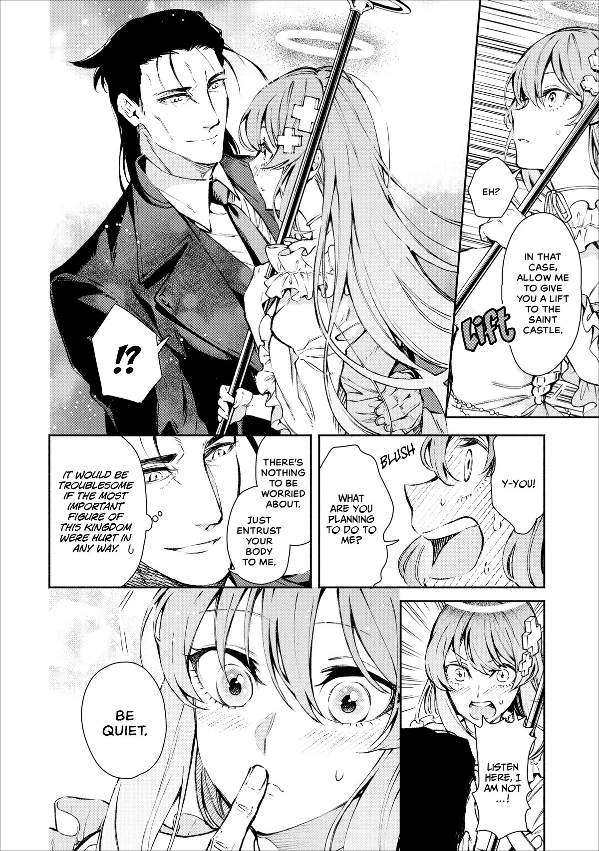Maou-Sama Retry Chapter 17 page 15 - Chapter 17