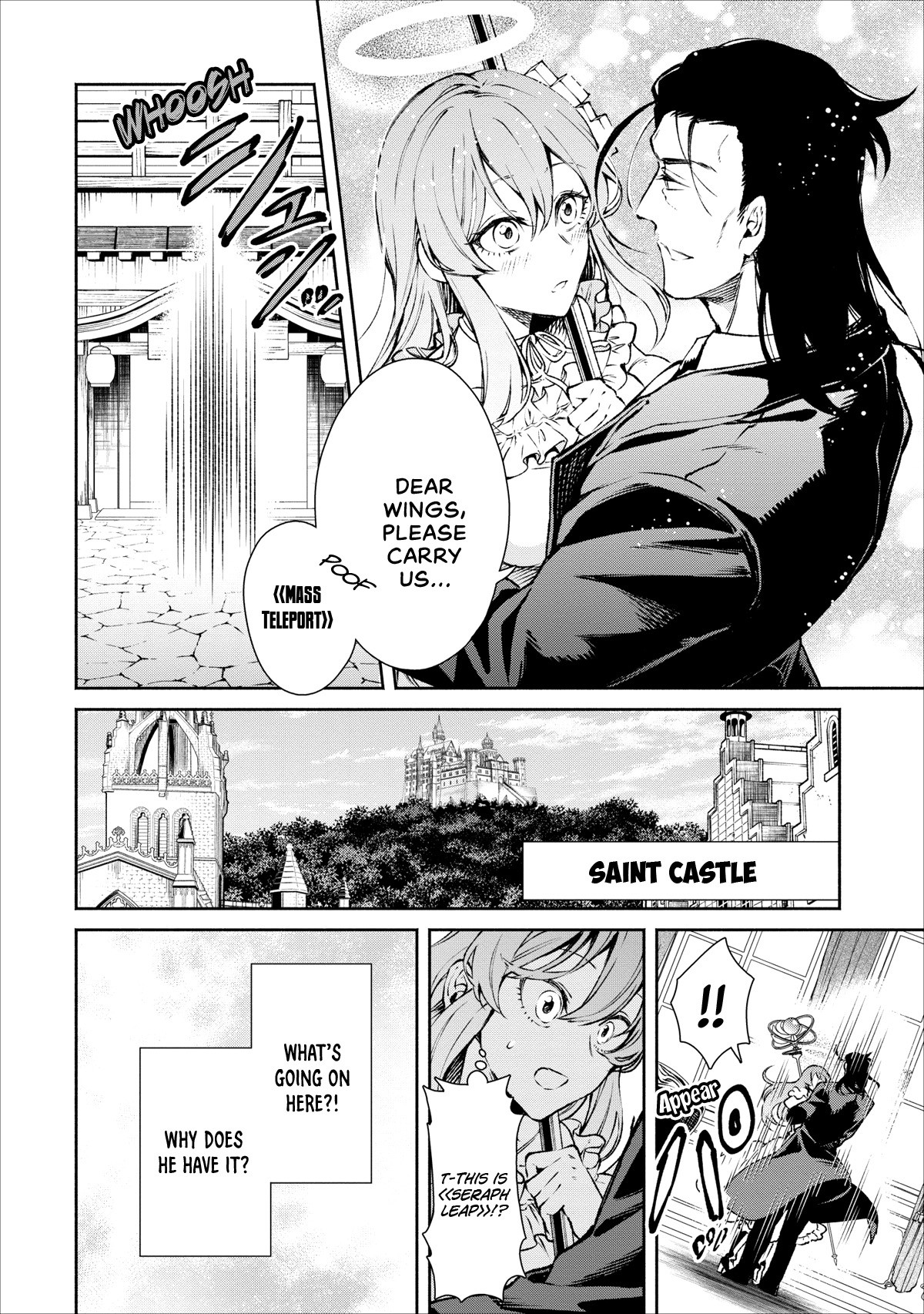 Maou-Sama Retry Chapter 17 page 17 - Chapter 17