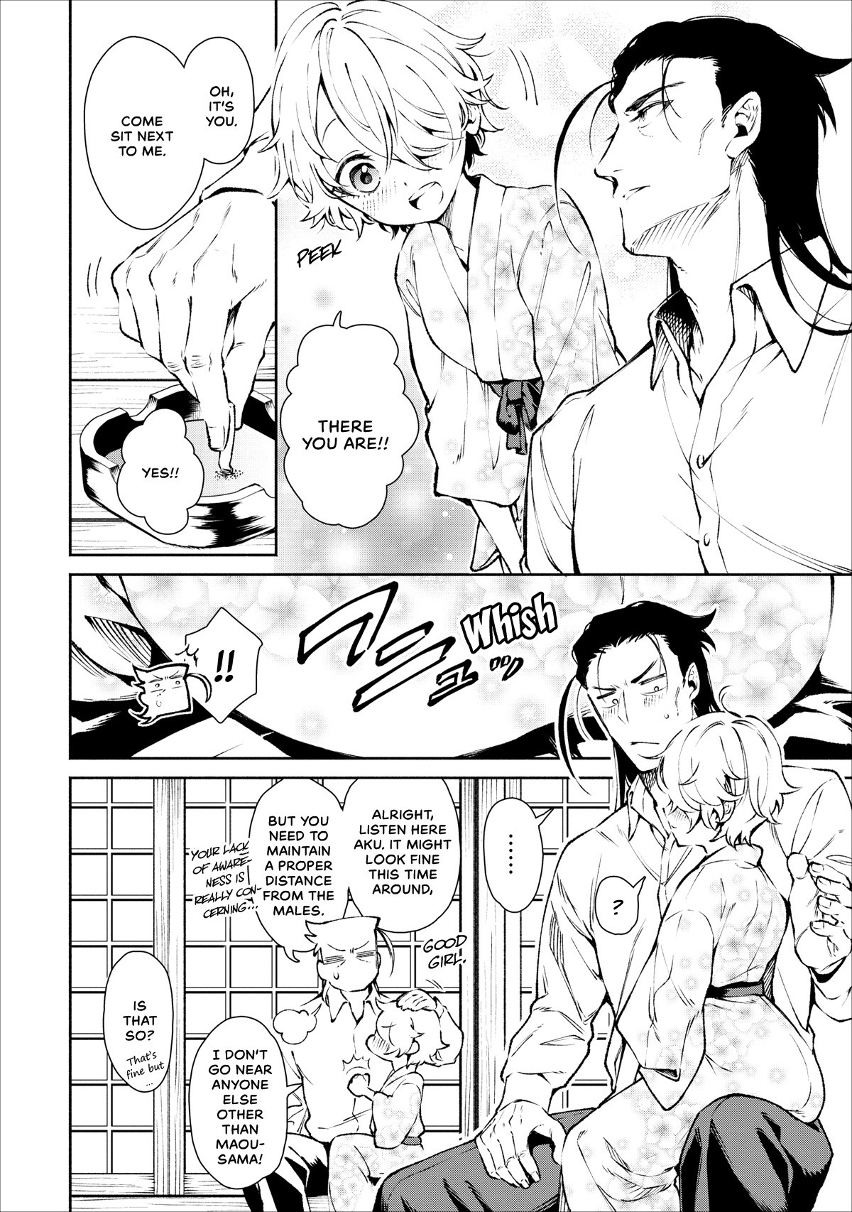Maou-Sama Retry Chapter 17 page 25 - Chapter 17