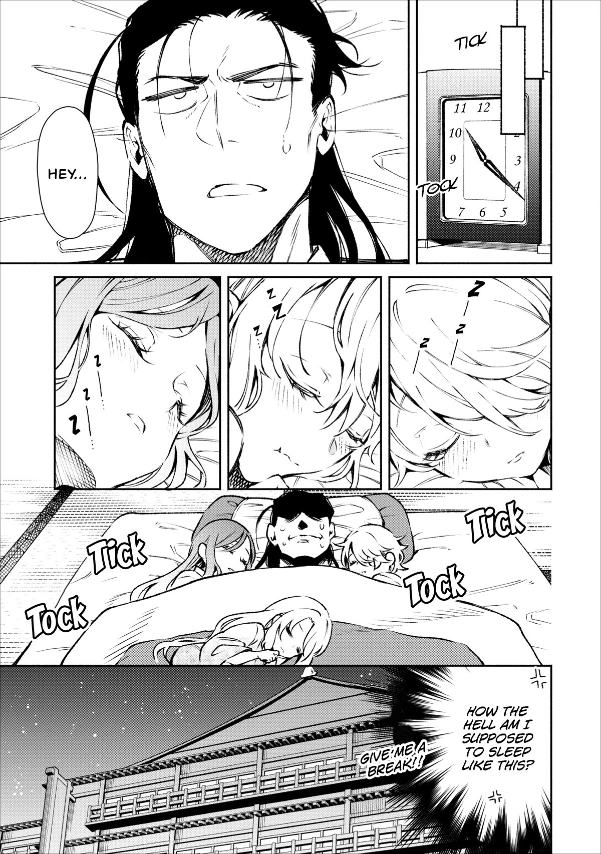 Maou-Sama Retry Chapter 17 page 28 - Chapter 17