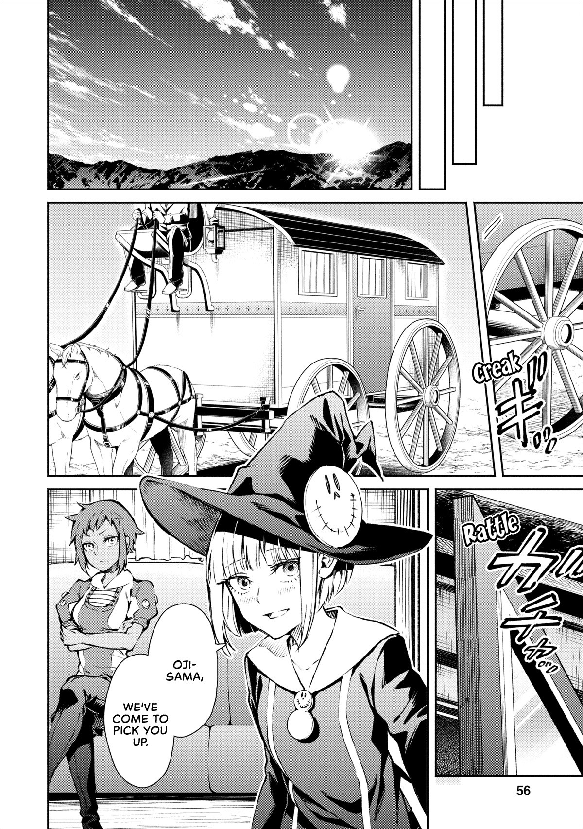 Maou-Sama Retry Chapter 17 page 29 - Chapter 17
