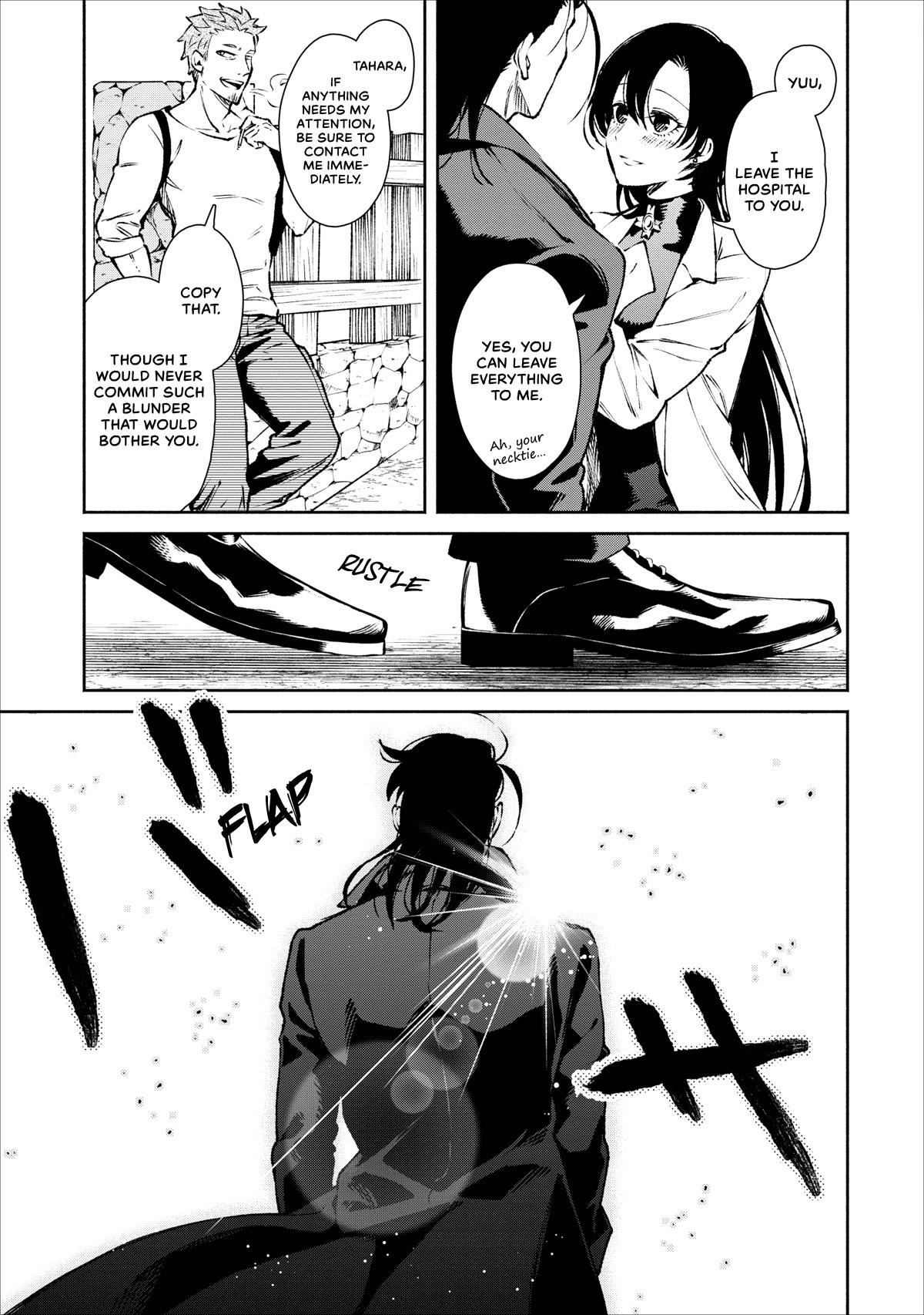 Maou-Sama Retry Chapter 17 page 30 - Chapter 17