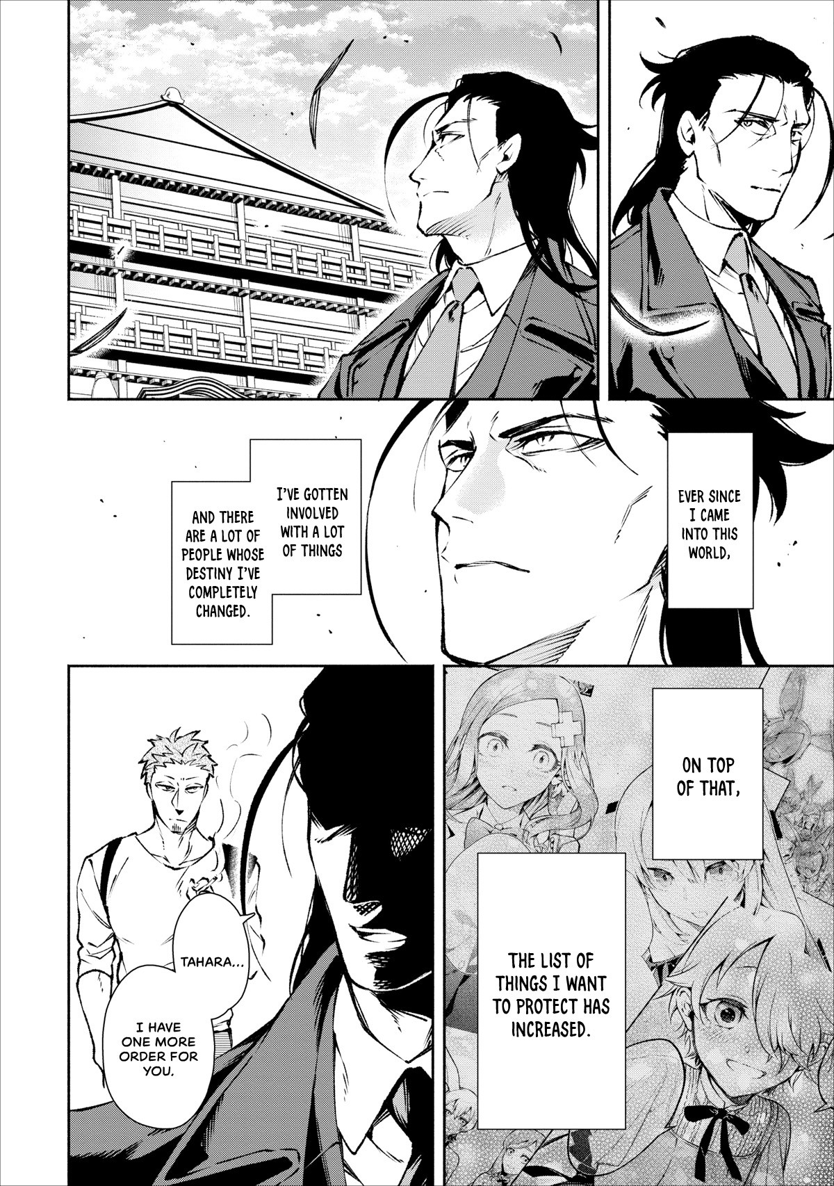 Maou-Sama Retry Chapter 17 page 31 - Chapter 17