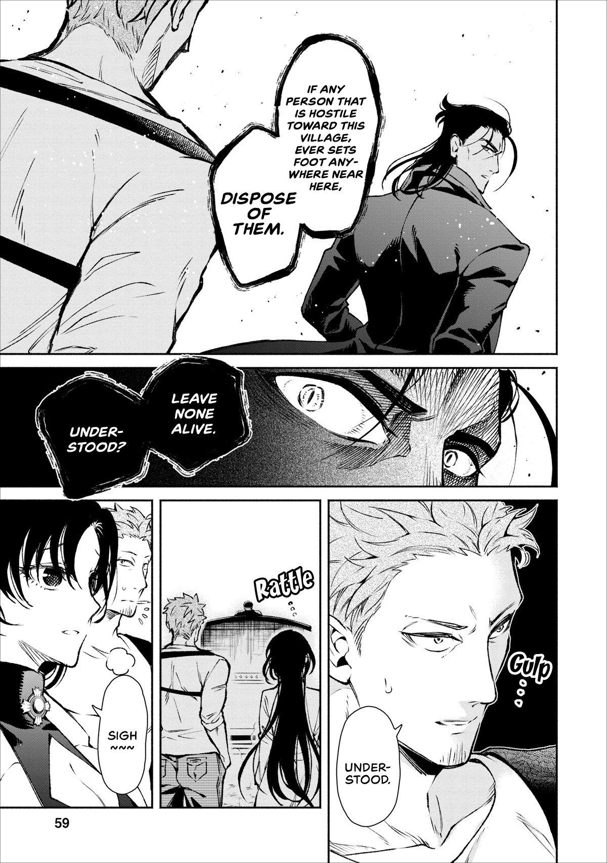 Maou-Sama Retry Chapter 17 page 32 - Chapter 17