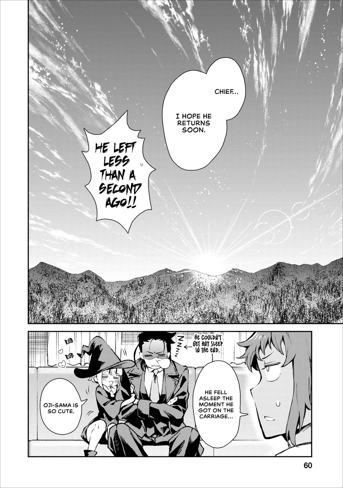 Maou-Sama Retry Chapter 17 page 33 - Chapter 17