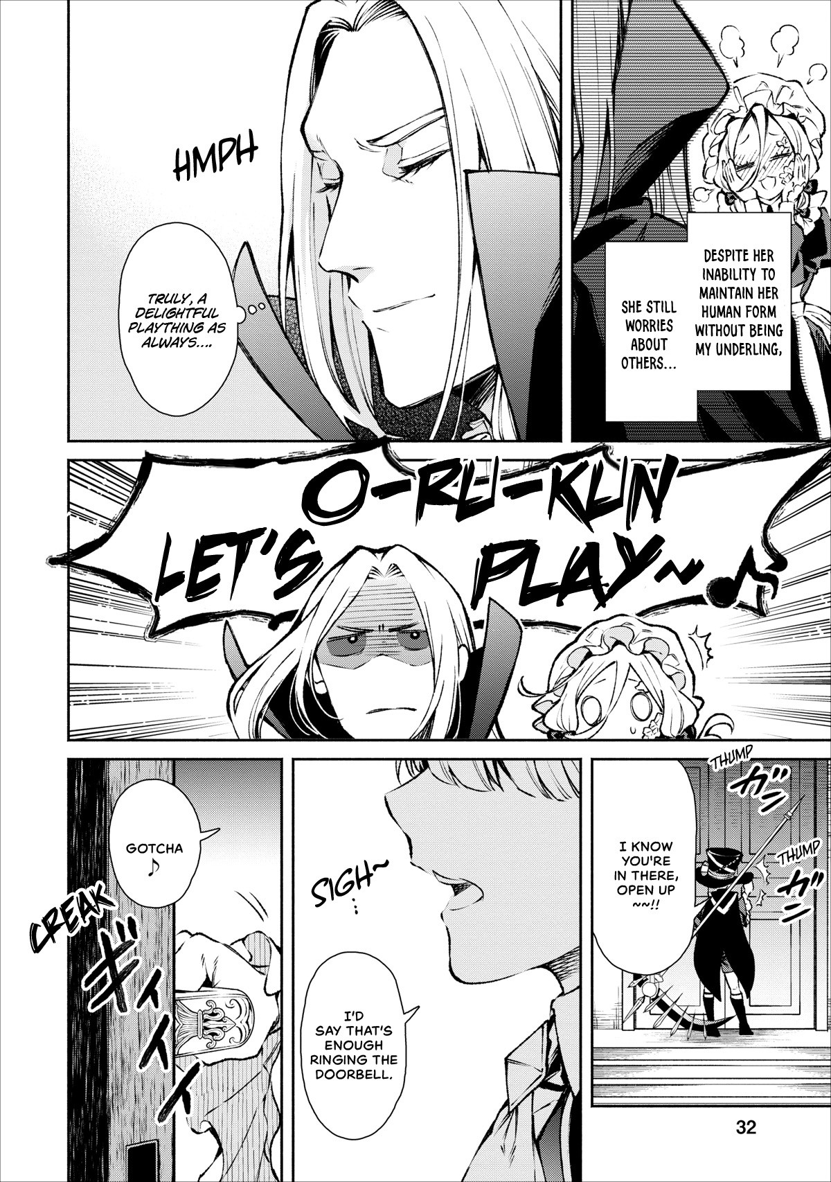 Maou-Sama Retry Chapter 17 page 5 - Chapter 17