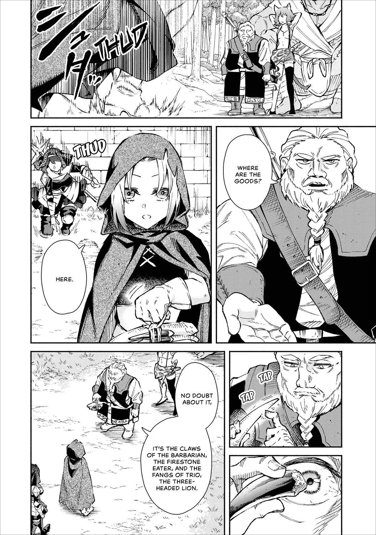 Maou-Sama Retry Chapter 19 page 15 - Chapter 19