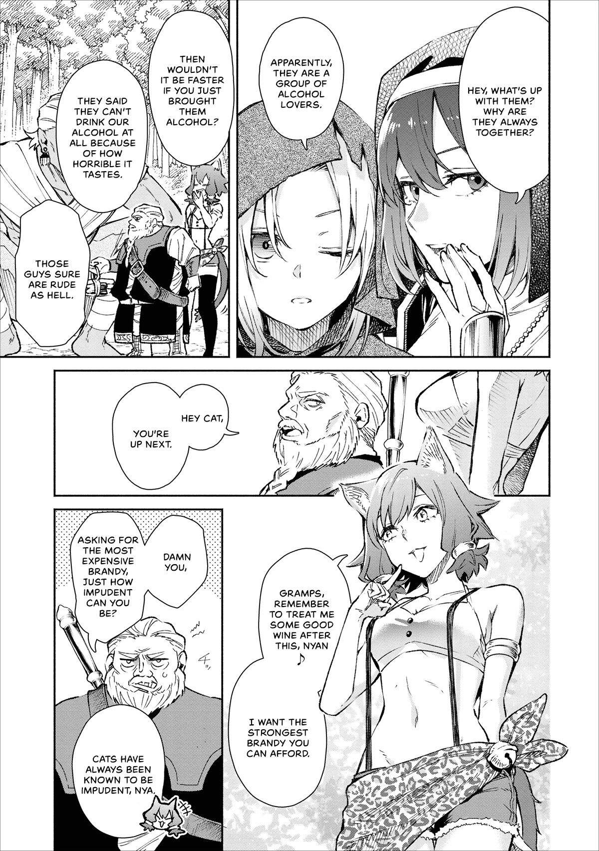 Maou-Sama Retry Chapter 19 page 16 - Chapter 19