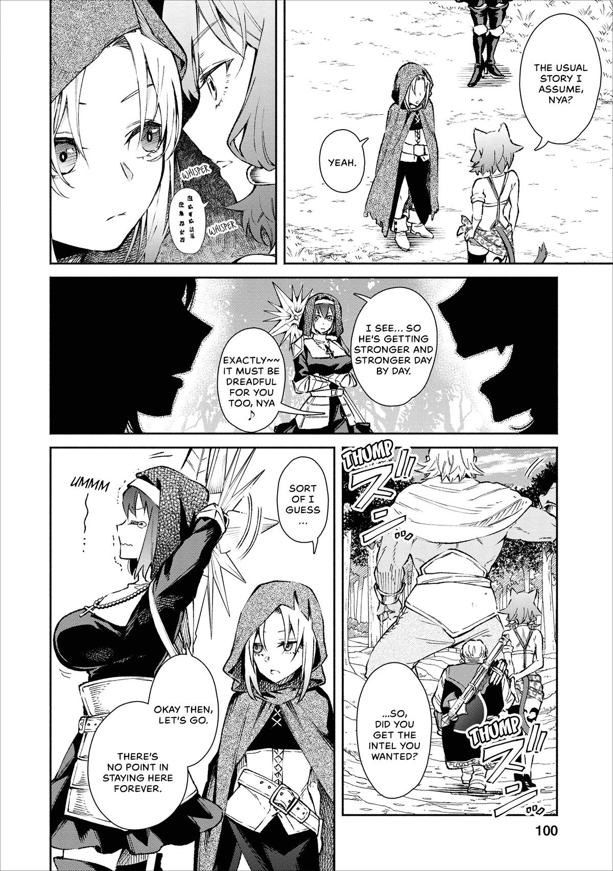 Maou-Sama Retry Chapter 19 page 17 - Chapter 19