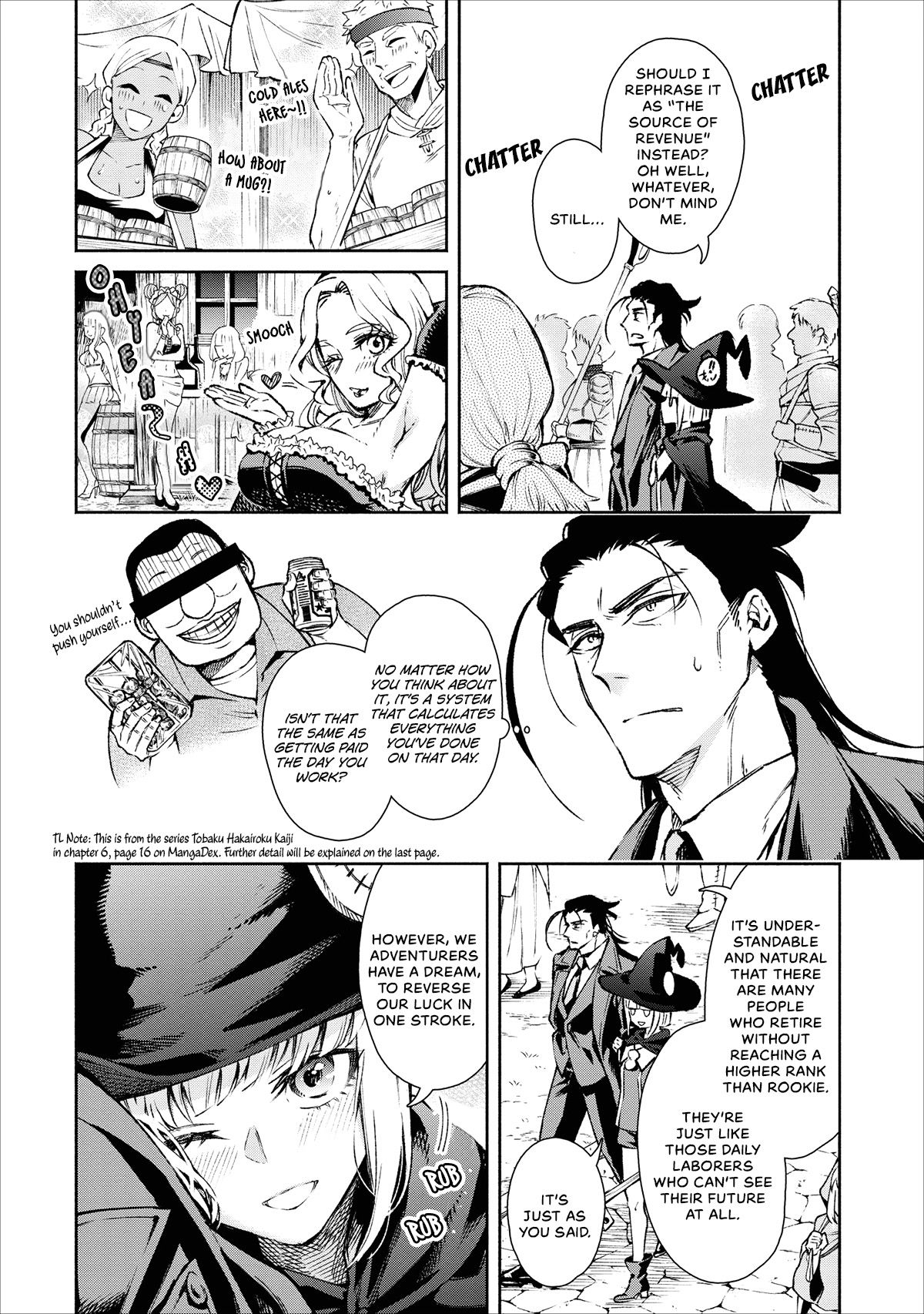 Maou-Sama Retry Chapter 19 page 7 - Chapter 19