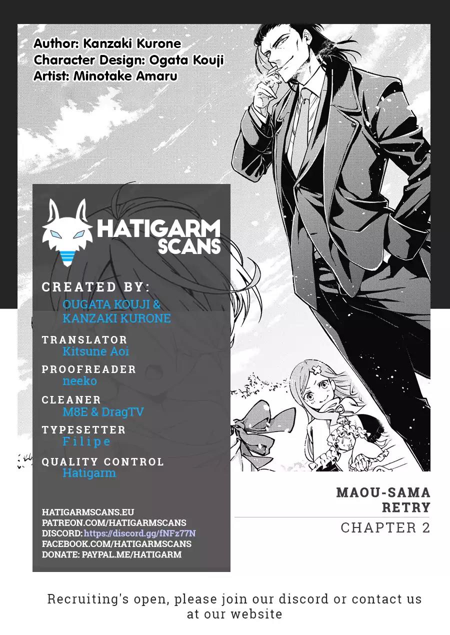 Maou-Sama Retry Chapter 2 page 1 - Chapter 2