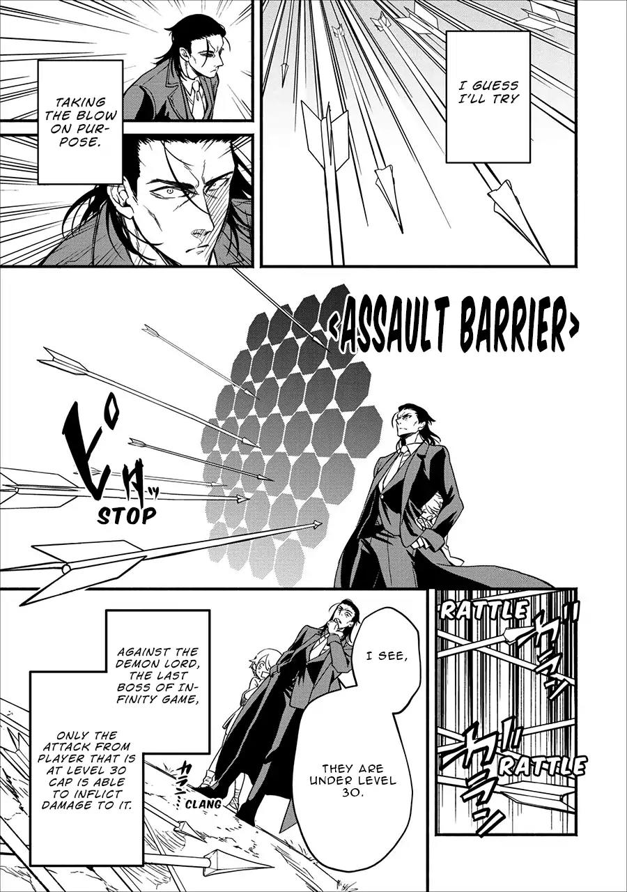 Maou-Sama Retry Chapter 2 page 12 - Chapter 2
