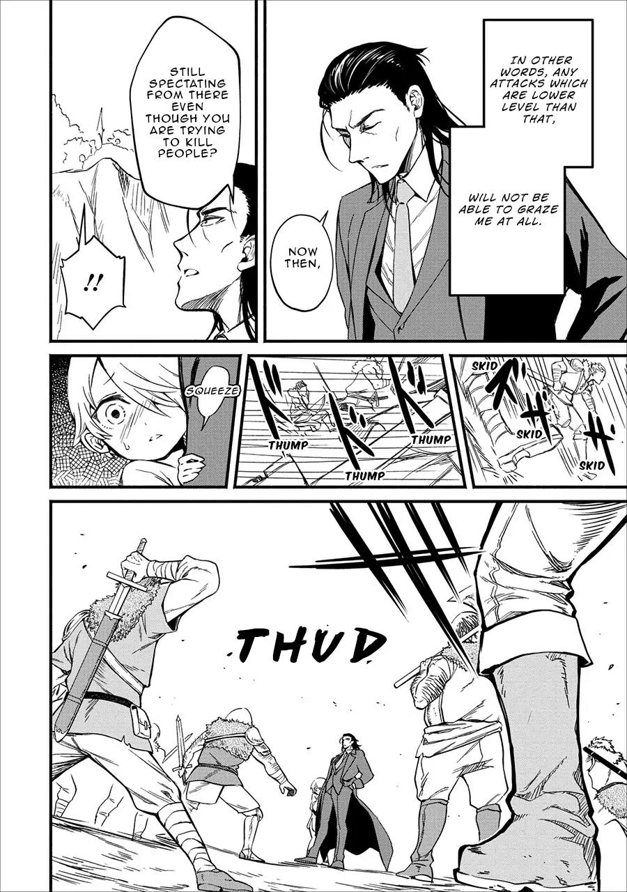 Maou-Sama Retry Chapter 2 page 13 - Chapter 2