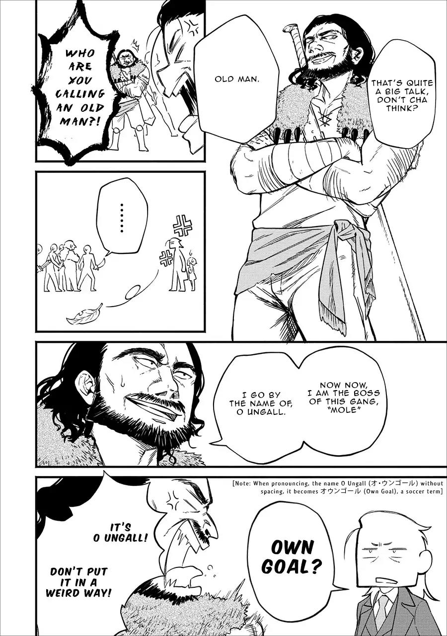 Maou-Sama Retry Chapter 2 page 15 - Chapter 2