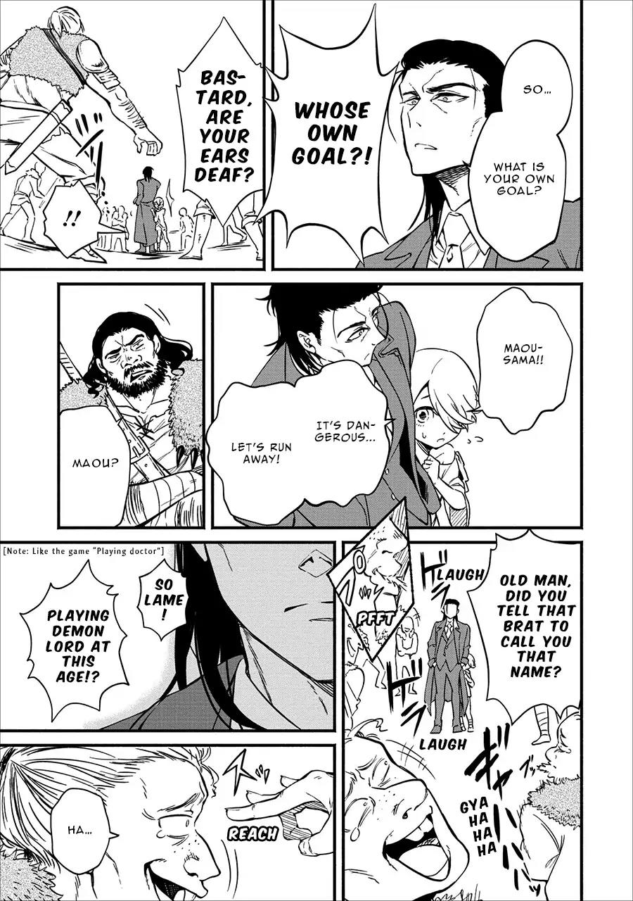 Maou-Sama Retry Chapter 2 page 16 - Chapter 2