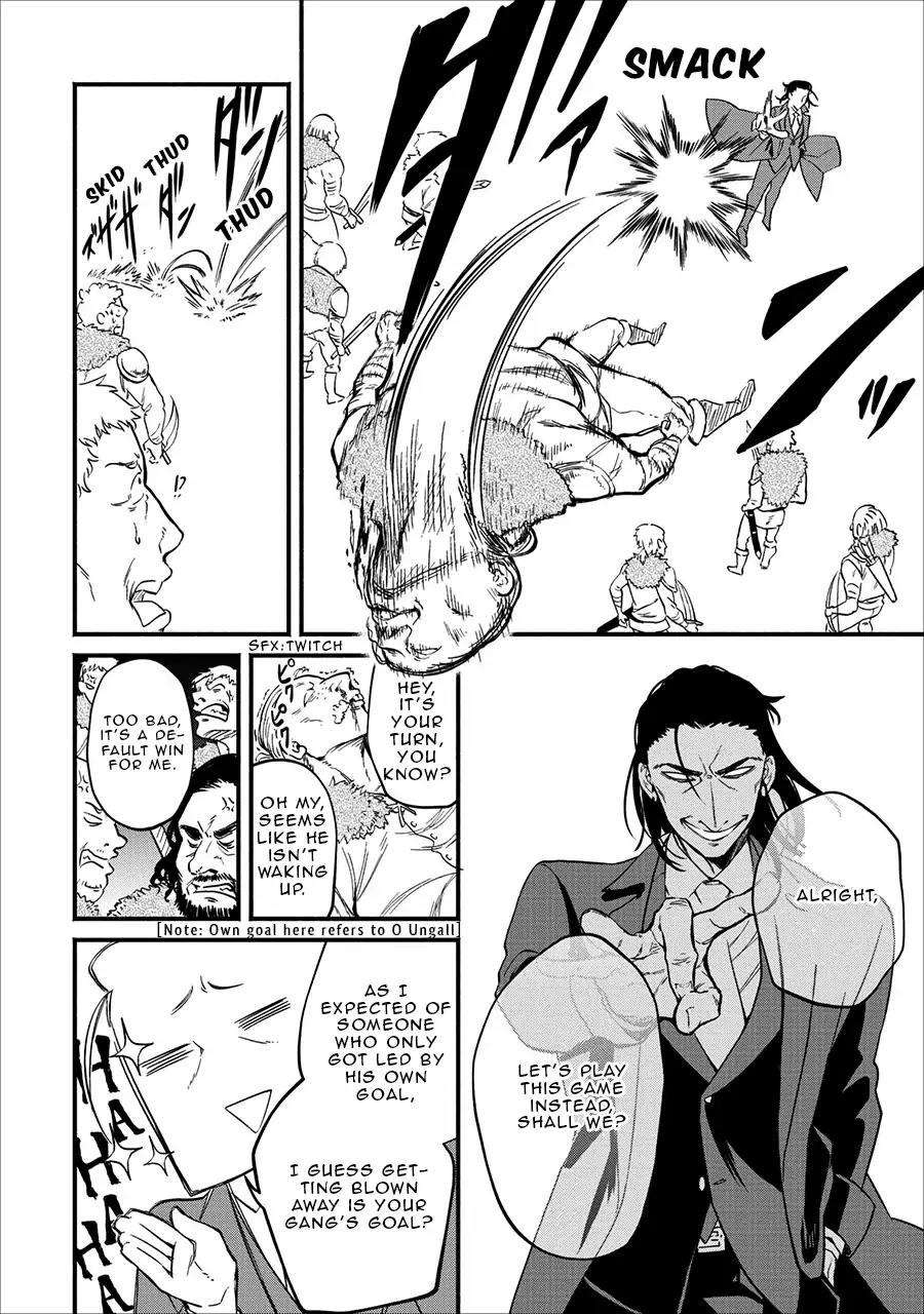 Maou-Sama Retry Chapter 2 page 17 - Chapter 2