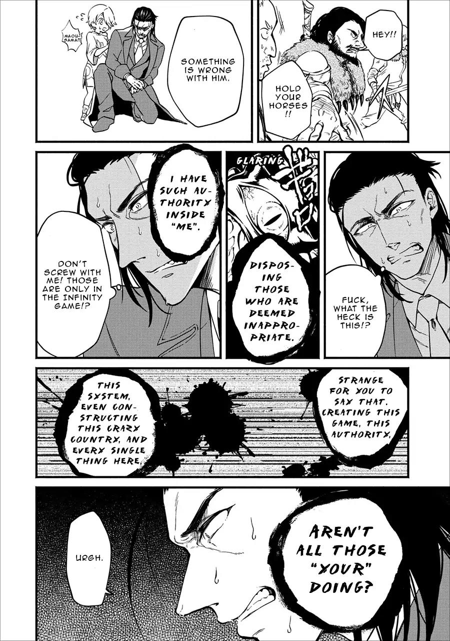 Maou-Sama Retry Chapter 2 page 19 - Chapter 2