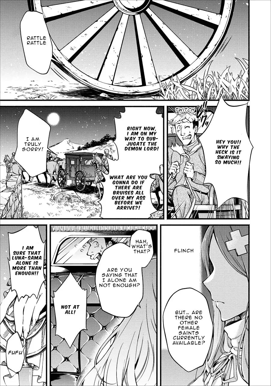 Maou-Sama Retry Chapter 2 page 2 - Chapter 2