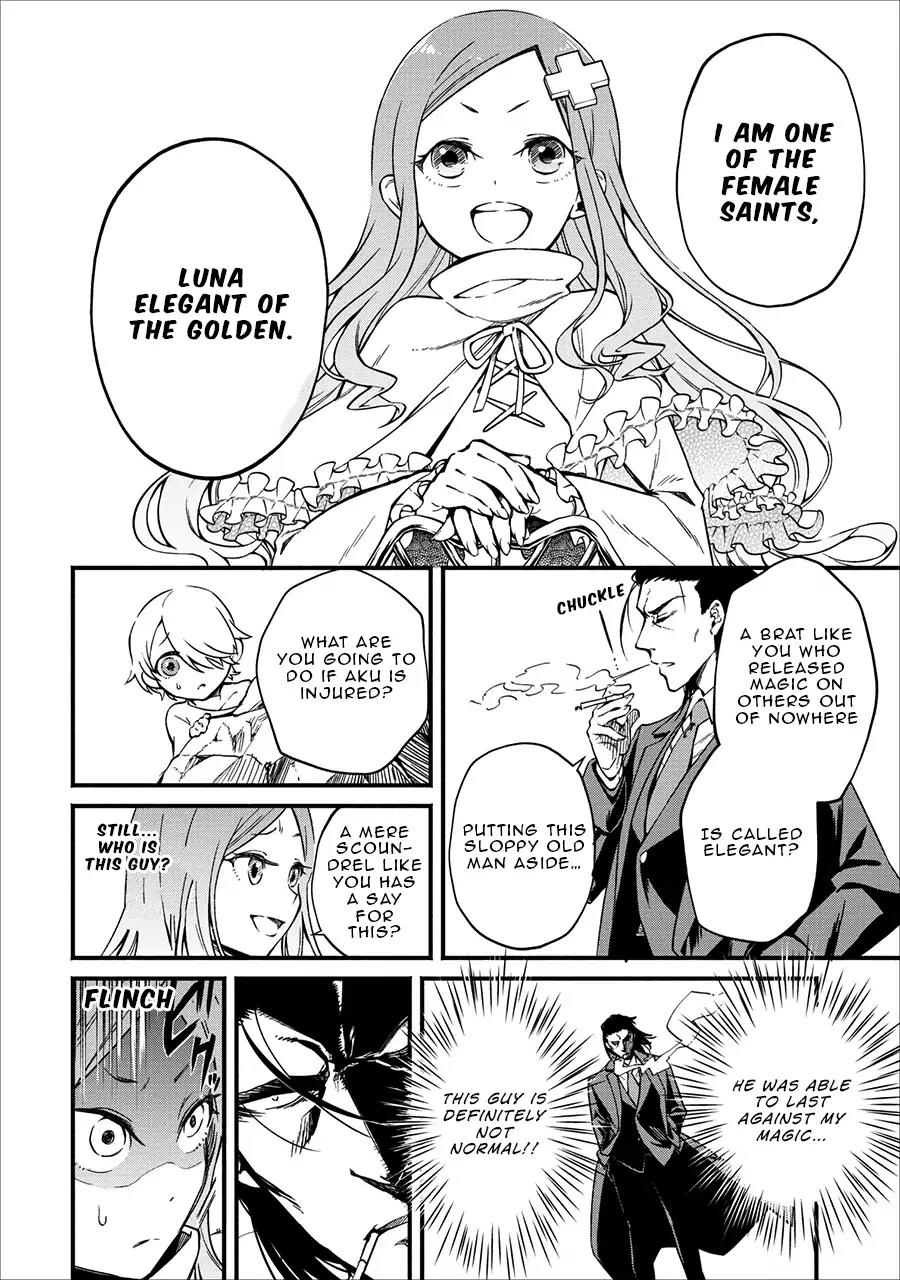 Maou-Sama Retry Chapter 2 page 25 - Chapter 2