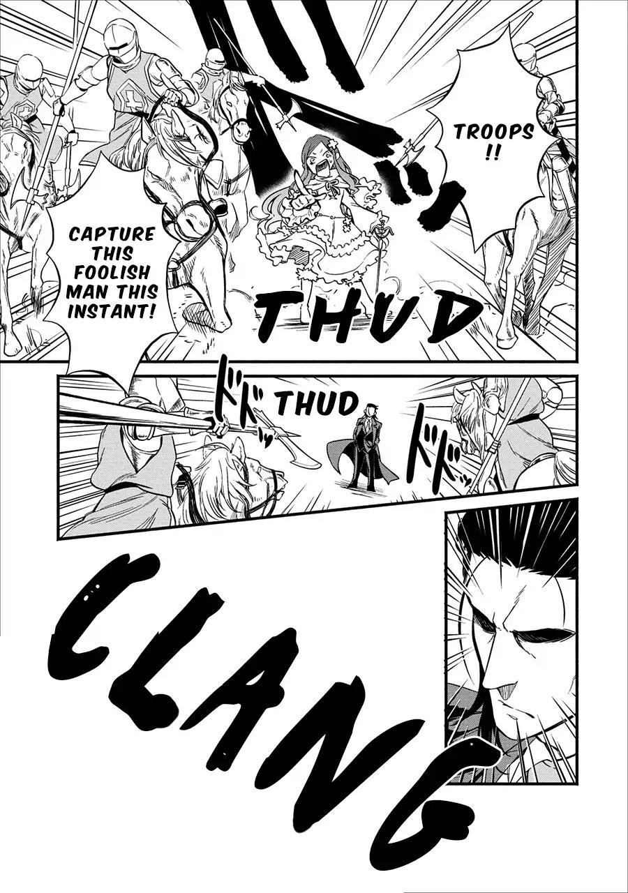 Maou-Sama Retry Chapter 2 page 26 - Chapter 2