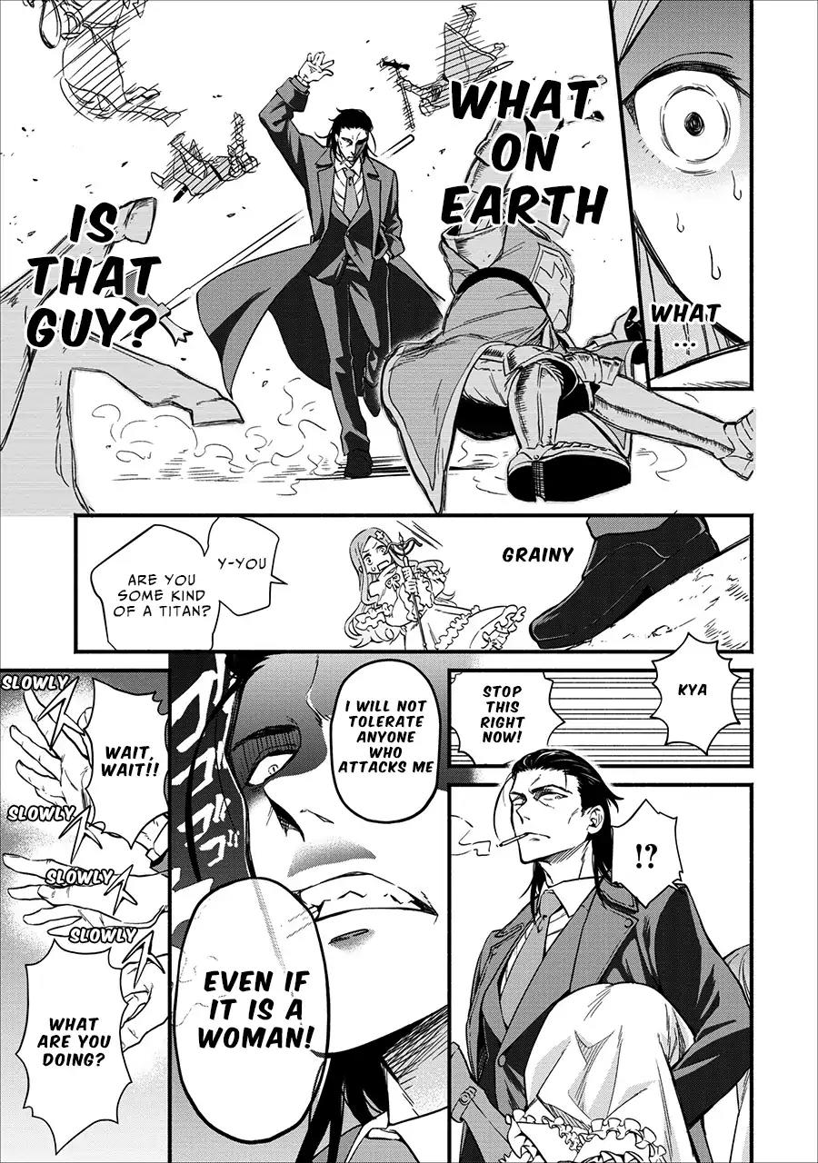 Maou-Sama Retry Chapter 2 page 28 - Chapter 2