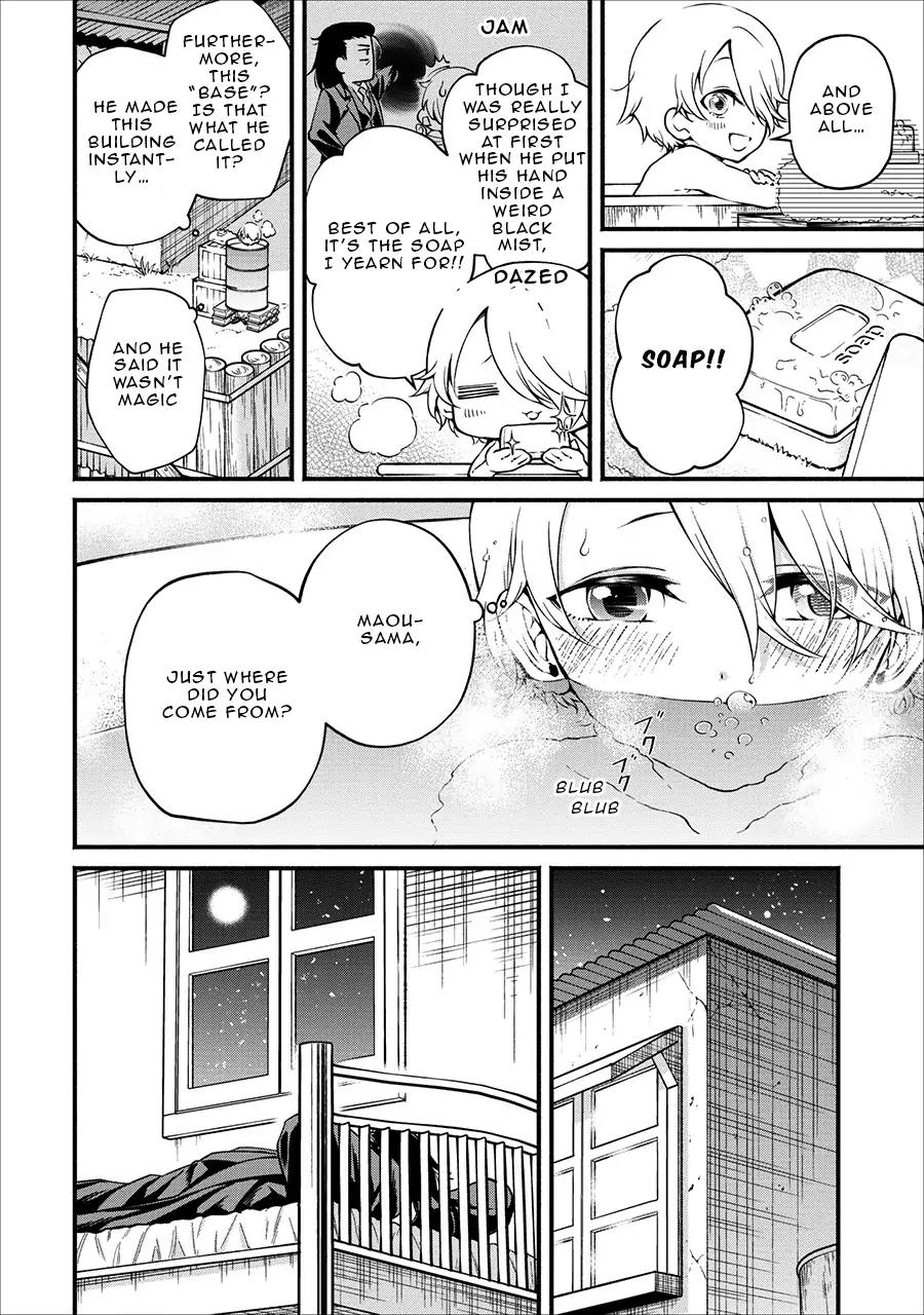 Maou-Sama Retry Chapter 2 page 5 - Chapter 2