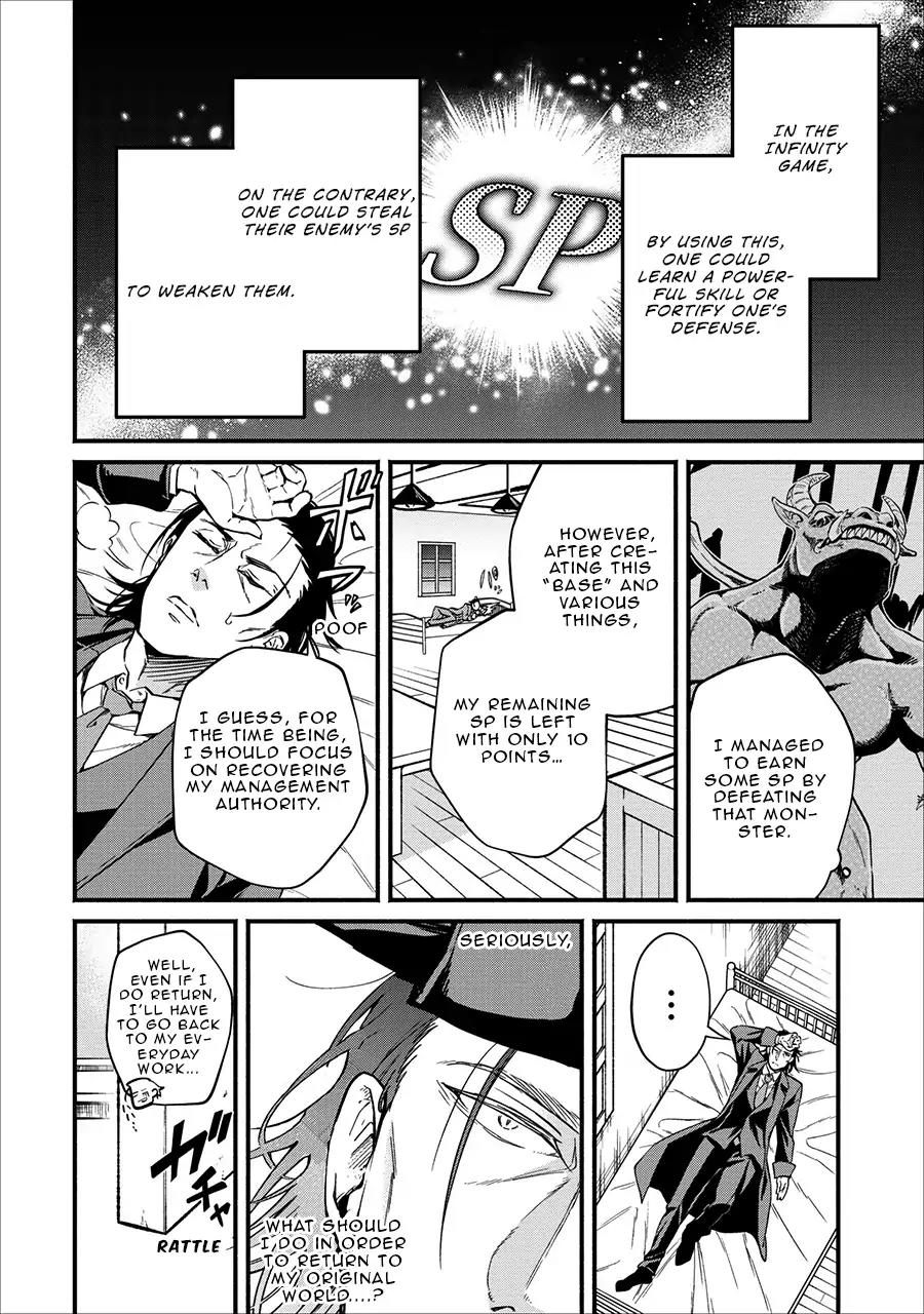 Maou-Sama Retry Chapter 2 page 7 - Chapter 2