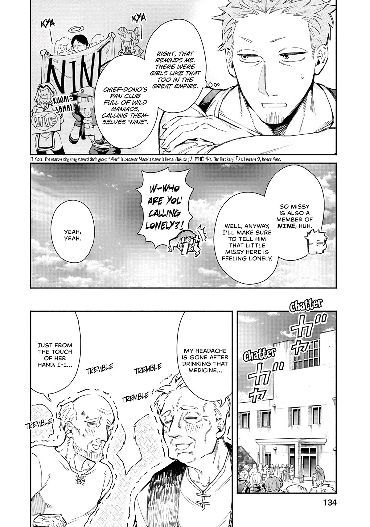 Maou-Sama Retry Chapter 20 page 19 - Chapter 20: Rabi Village and Close Aides