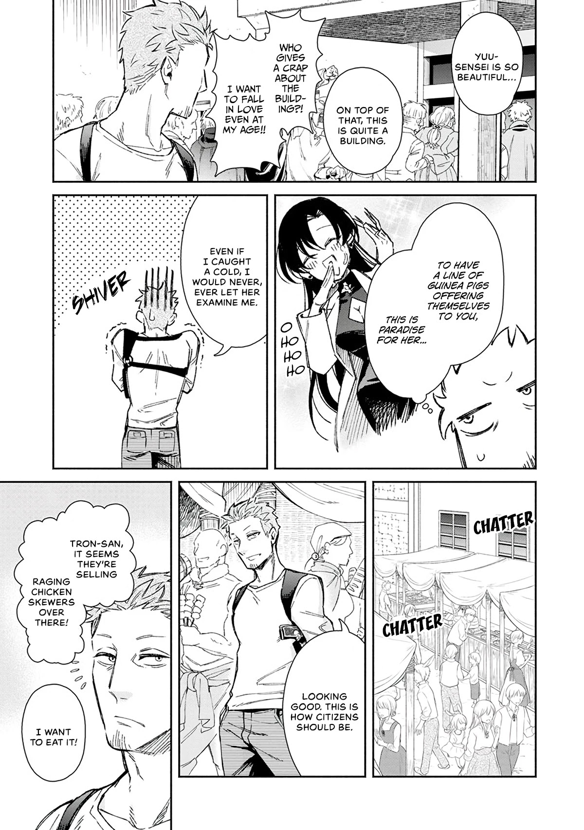 Maou-Sama Retry Chapter 20 page 20 - Chapter 20: Rabi Village and Close Aides