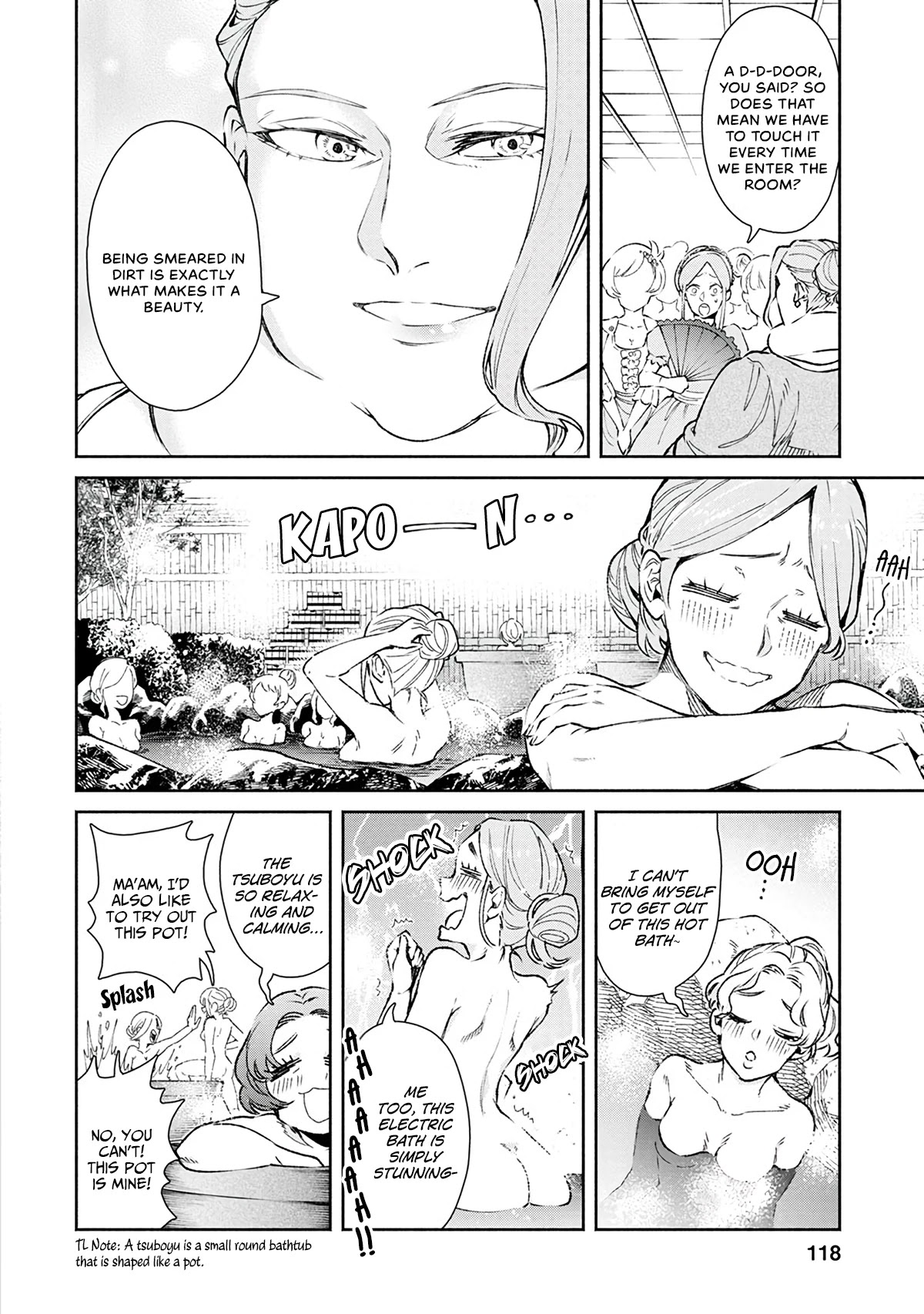 Maou-Sama Retry Chapter 20 page 3 - Chapter 20: Rabi Village and Close Aides
