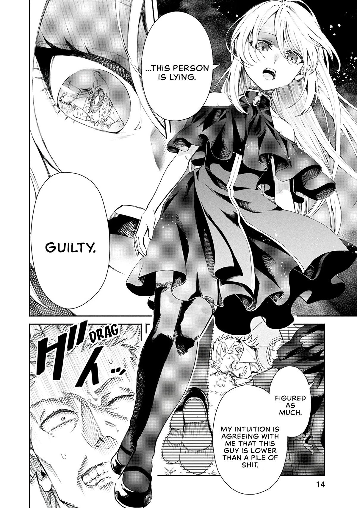 Maou-Sama Retry Chapter 21 page 17 - Chapter 21: Close Aides