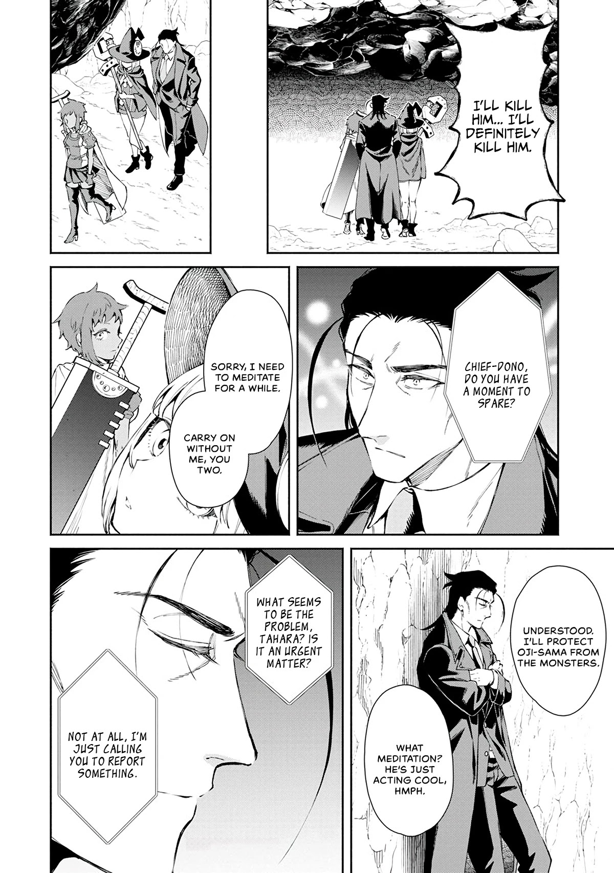 Maou-Sama Retry Chapter 22 page 23 - Chapter 22: Demon Rush