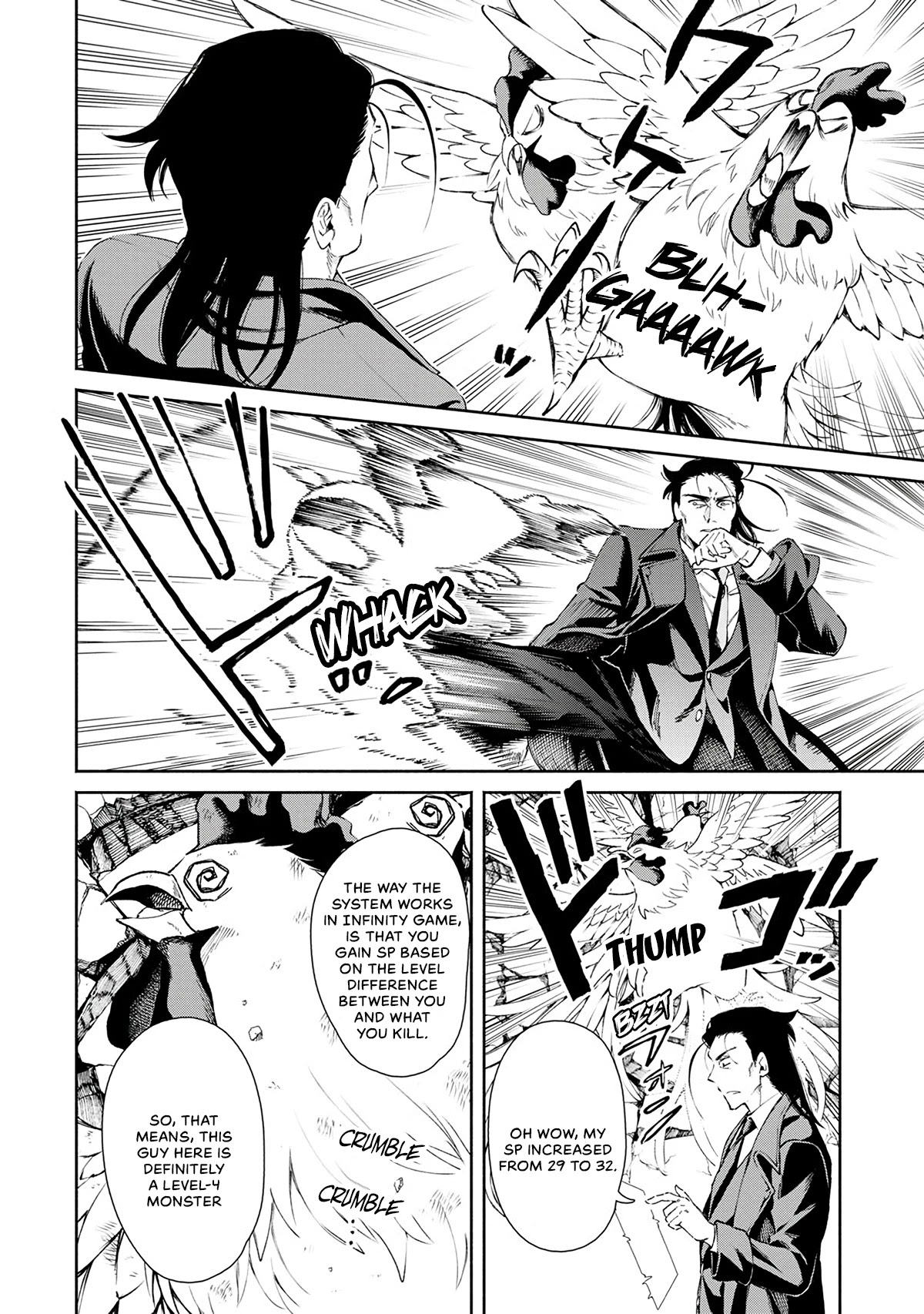 Maou-Sama Retry Chapter 23 page 17 - Chapter 23: White Light