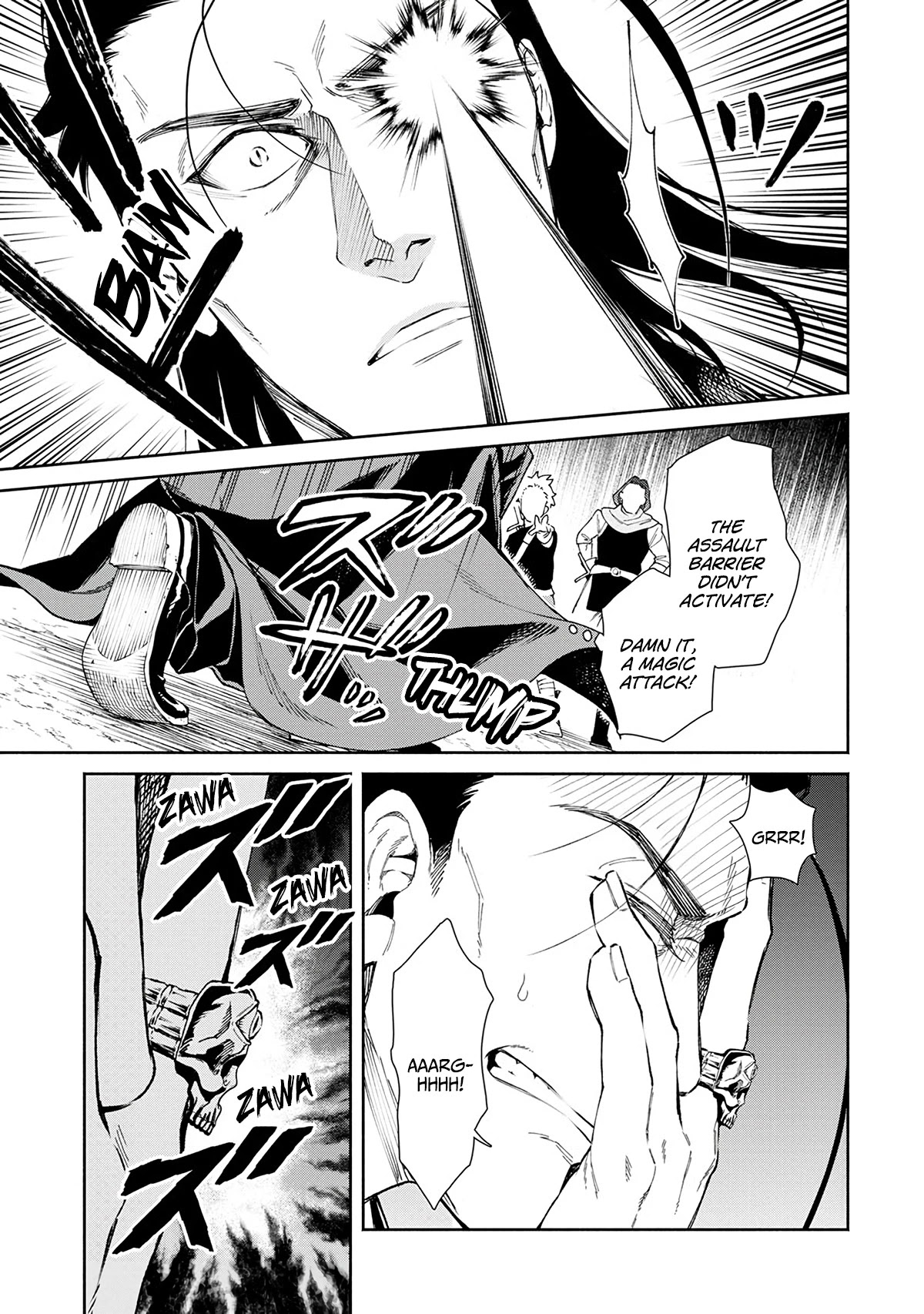 Maou-Sama Retry Chapter 23 page 22 - Chapter 23: White Light