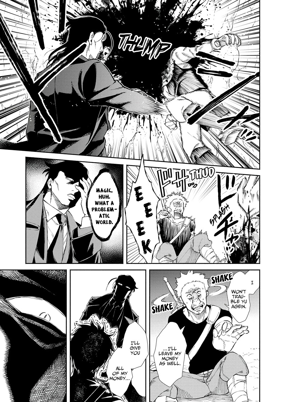 Maou-Sama Retry Chapter 23 page 26 - Chapter 23: White Light