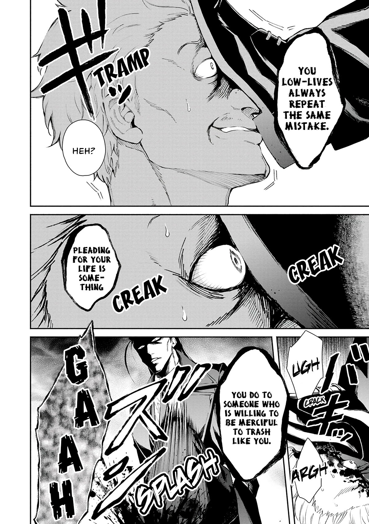 Maou-Sama Retry Chapter 23 page 27 - Chapter 23: White Light