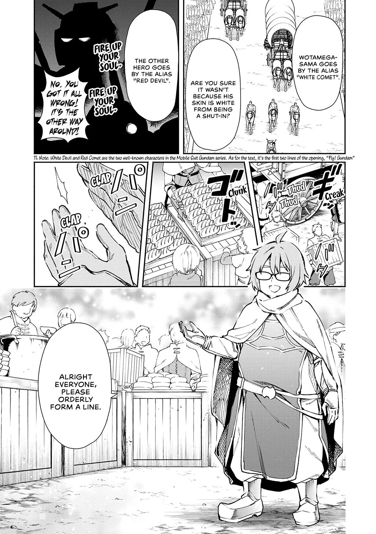 Maou-Sama Retry Chapter 23 page 4 - Chapter 23: White Light