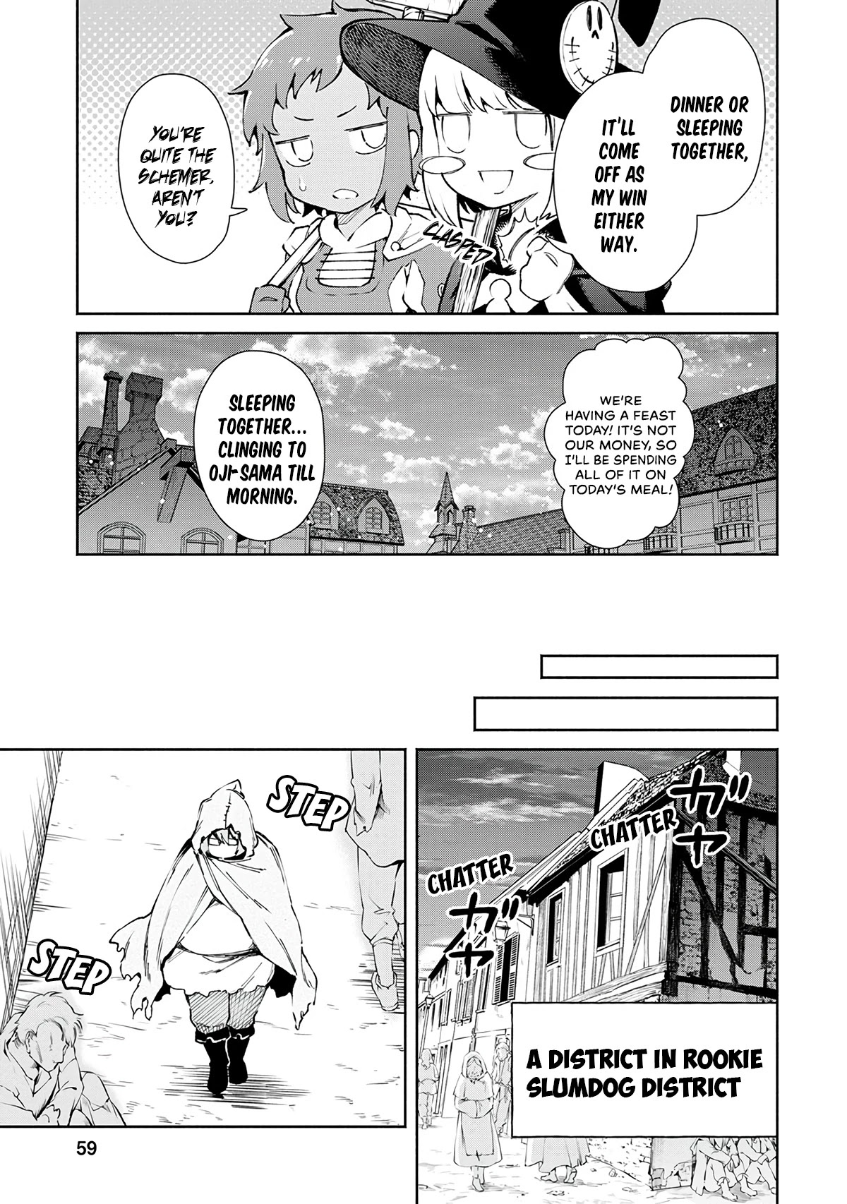 Maou-Sama Retry Chapter 23 page 8 - Chapter 23: White Light