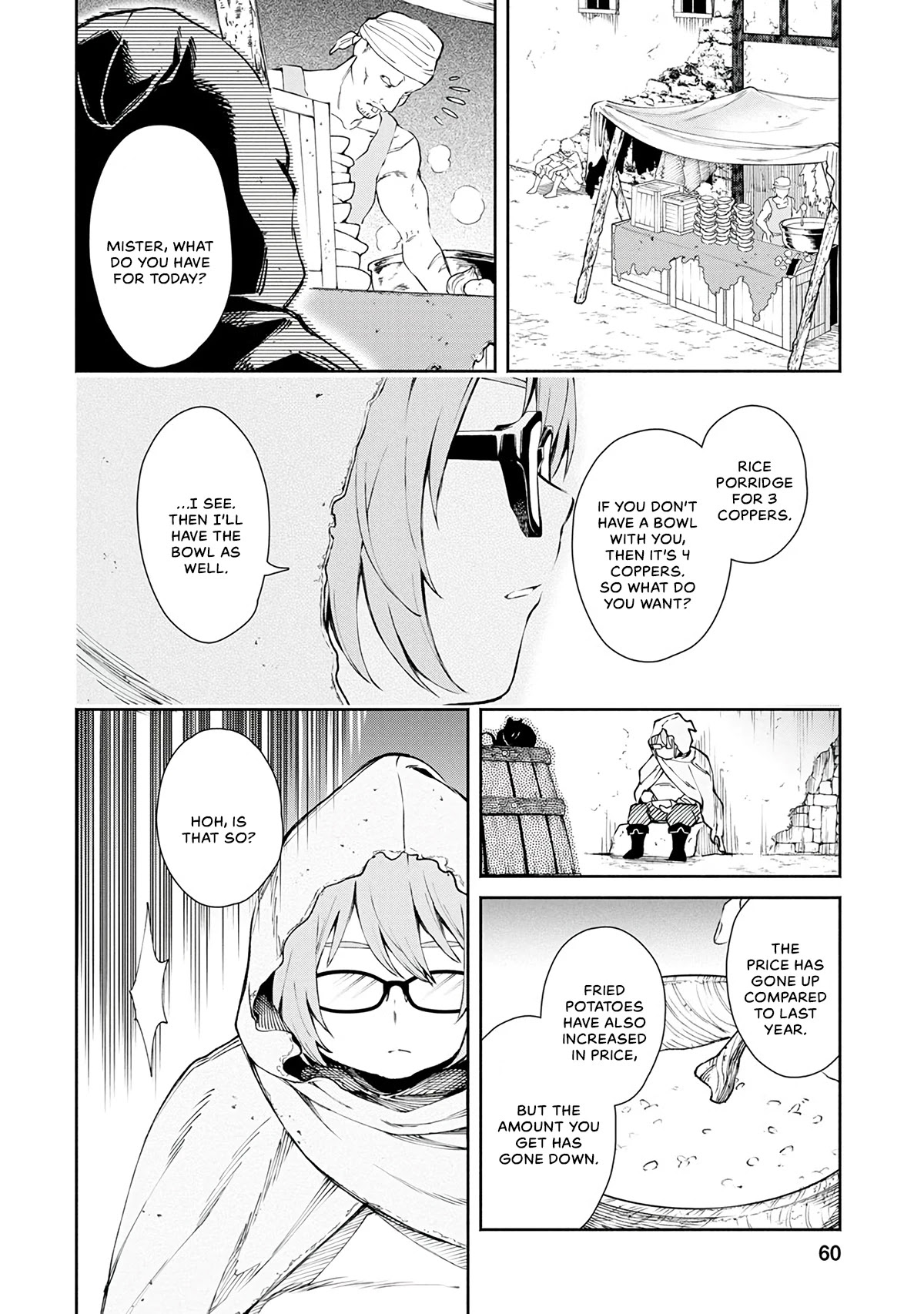 Maou-Sama Retry Chapter 23 page 9 - Chapter 23: White Light