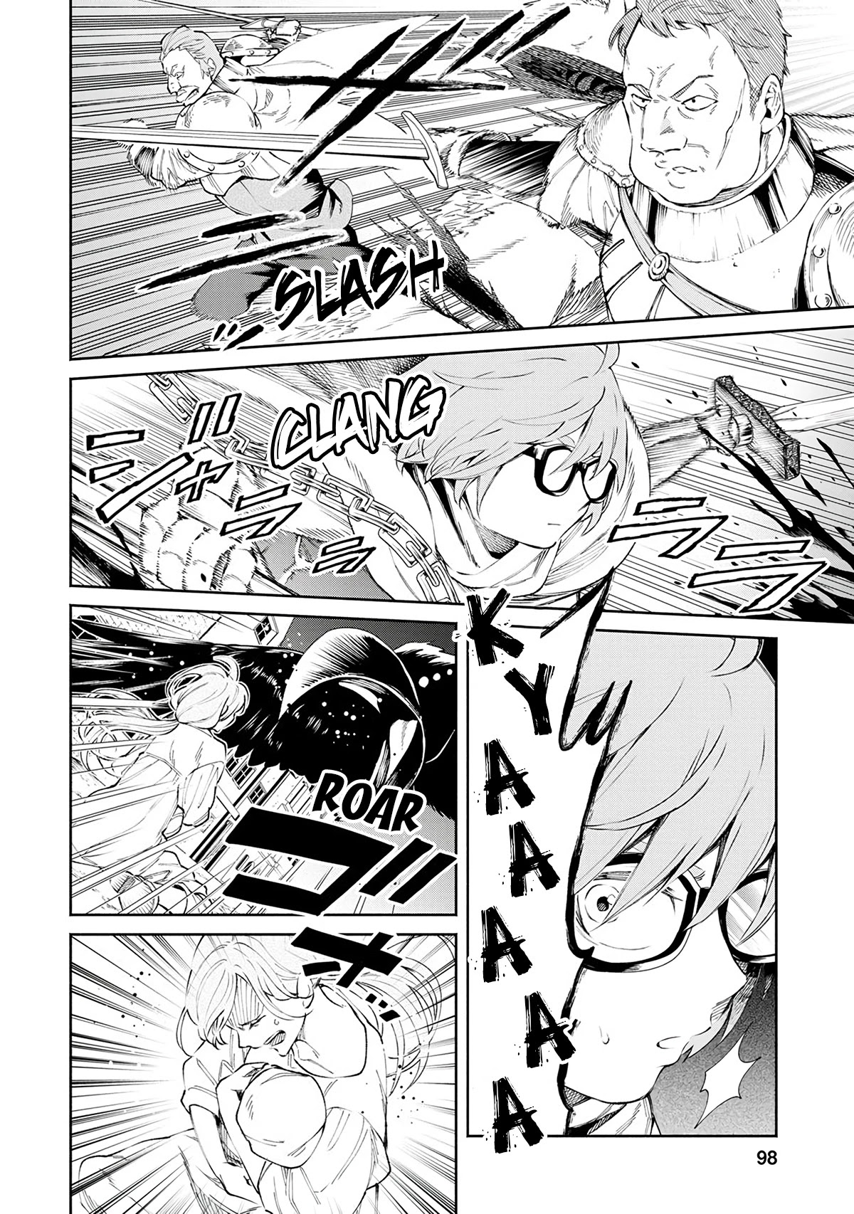 Maou-Sama Retry Chapter 24 page 11 - Chapter 24: Aggressor