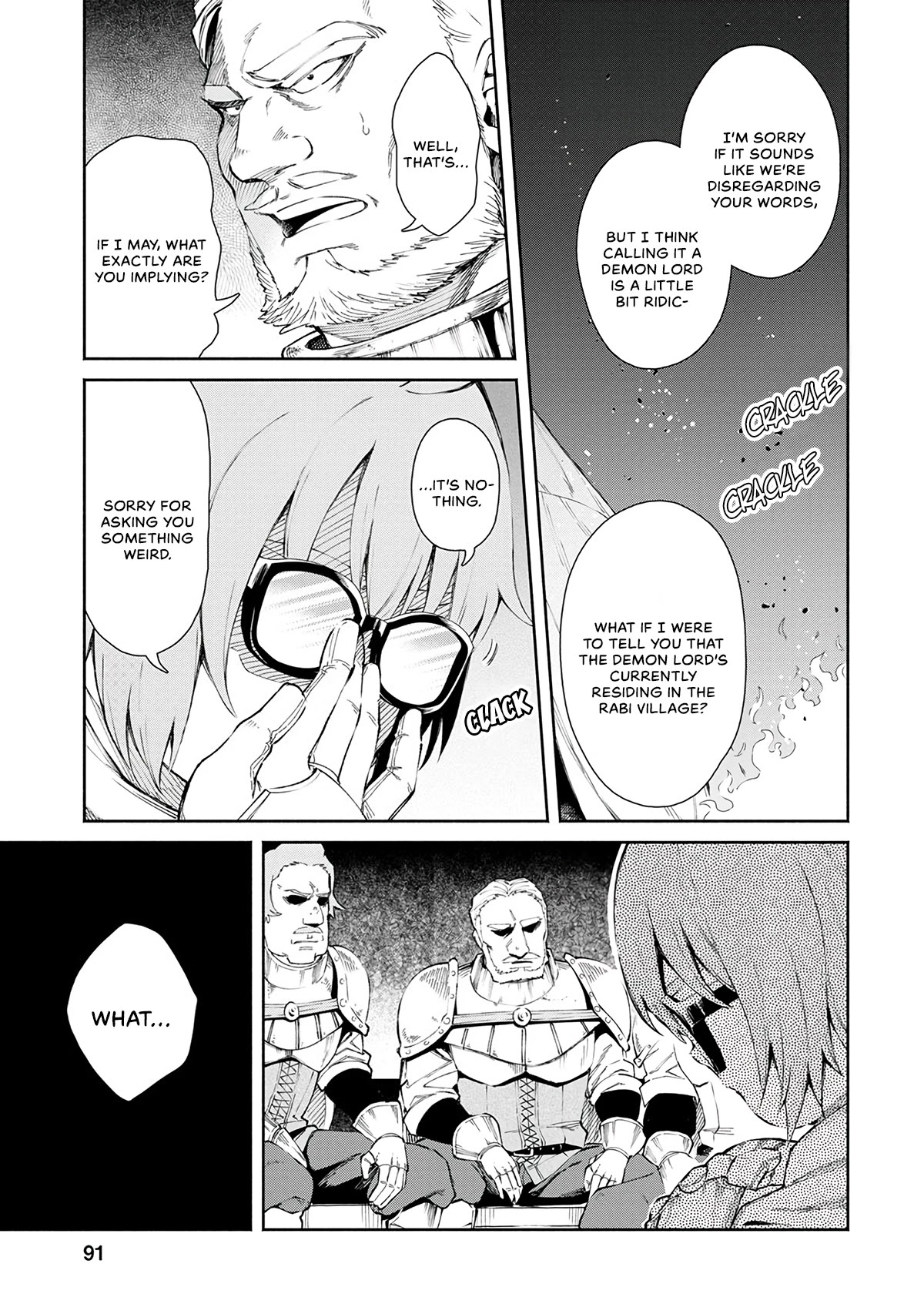 Maou-Sama Retry Chapter 24 page 4 - Chapter 24: Aggressor