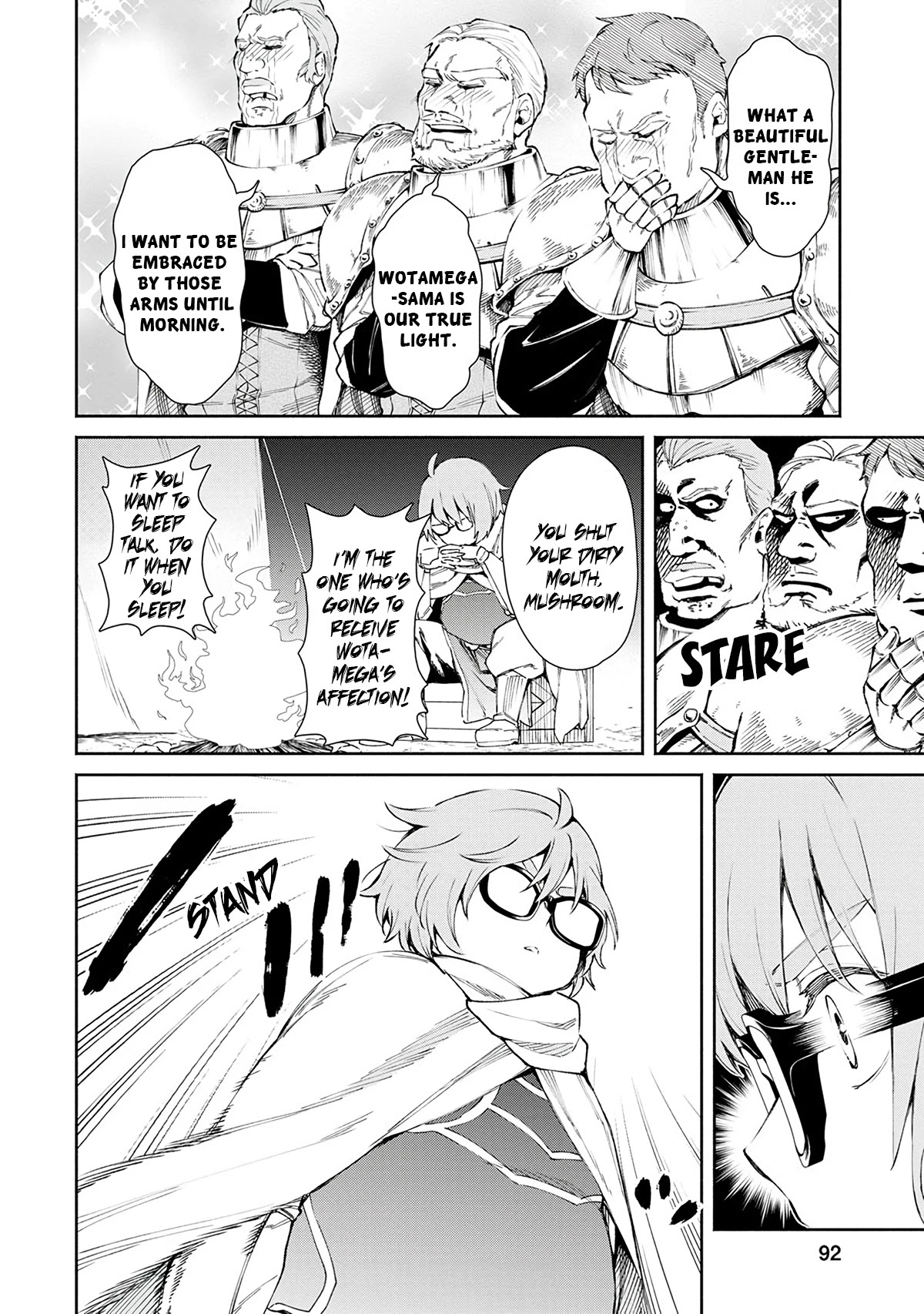 Maou-Sama Retry Chapter 24 page 5 - Chapter 24: Aggressor