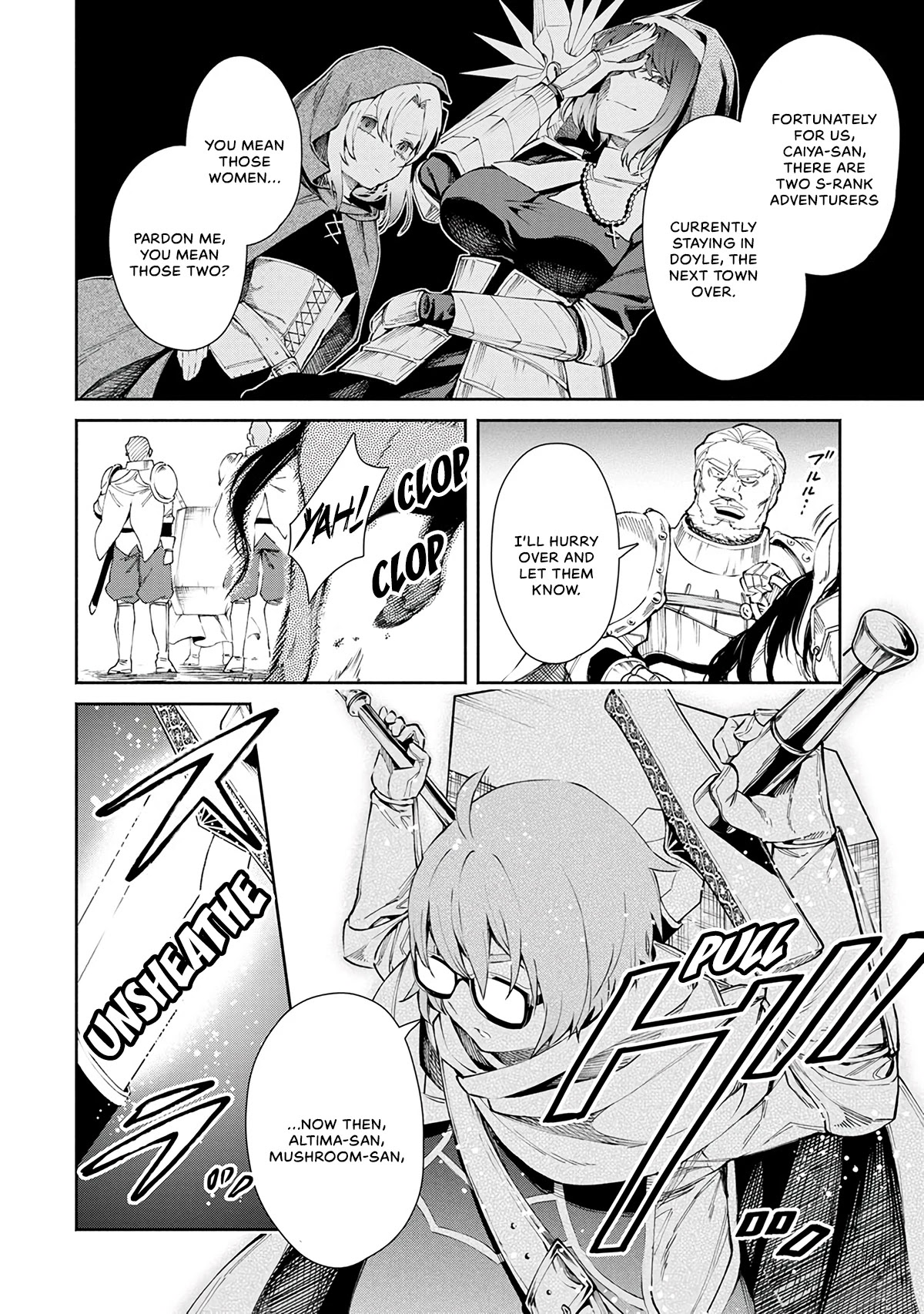 Maou-Sama Retry Chapter 24 page 7 - Chapter 24: Aggressor